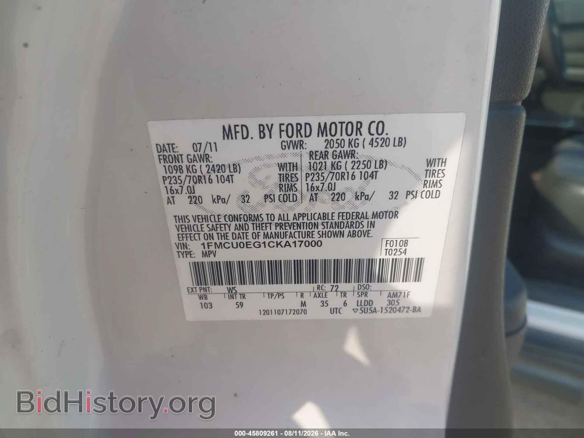 2012 FORD ESCAPE - VIN: 1FMCU0EG1CKA17000 - Photo 9
