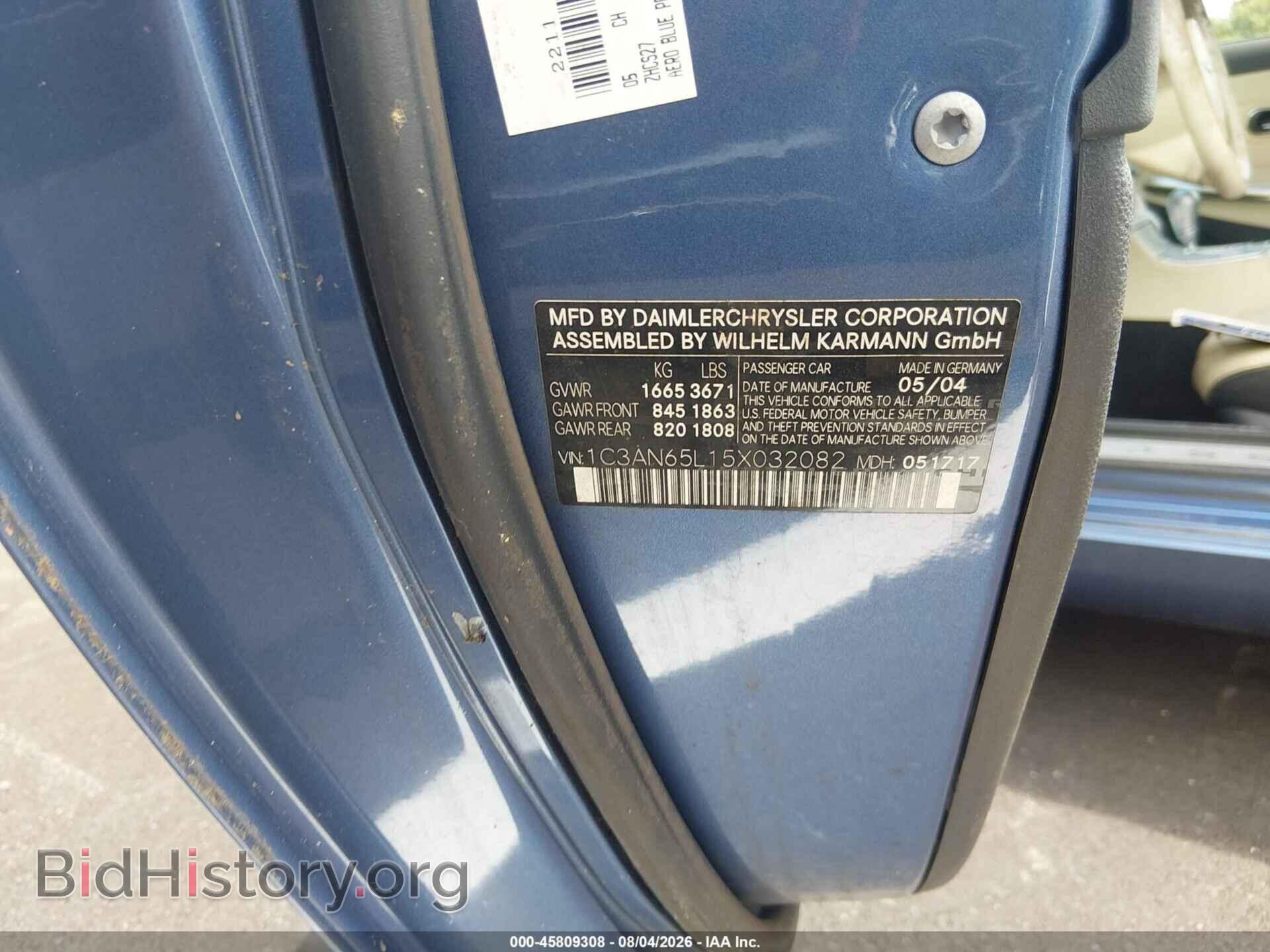 2005 CHRYSLER CROSSFIRE - VIN: 1C3AN65L15X032082 - Фото 9