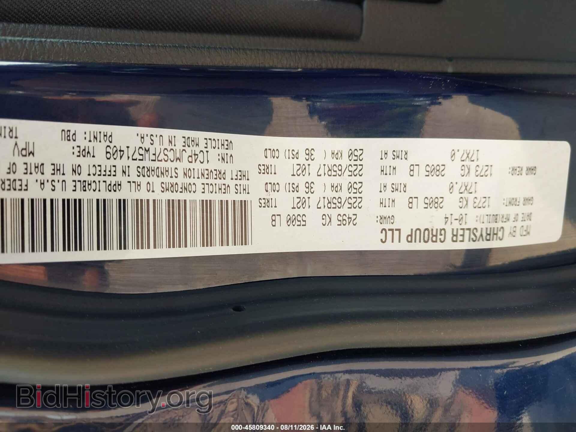 2015 JEEP CHEROKEE - VIN: 1C4PJMCS7FW571409 - Фото 9