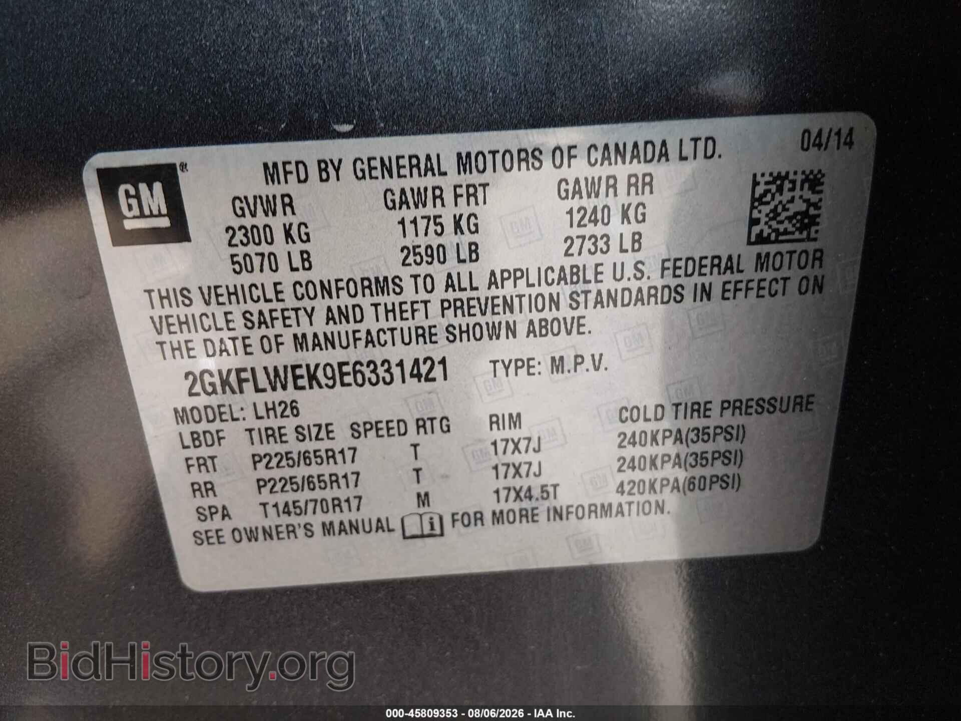 2014 GMC TERRAIN - VIN: 2GKFLWEK9E6331421 - Фото 9