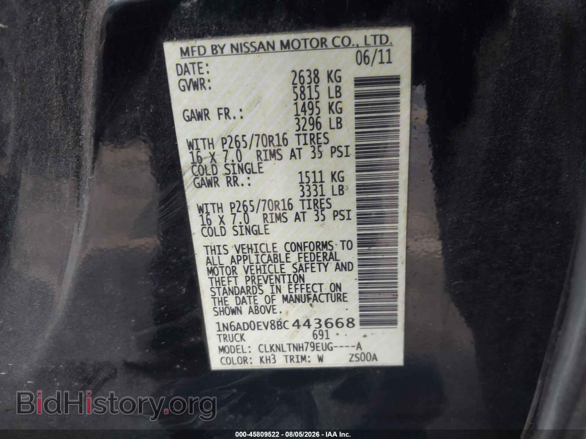 2011 NISSAN FRONTIER - VIN: 1N6AD0EV8BC443668 - Photo 9