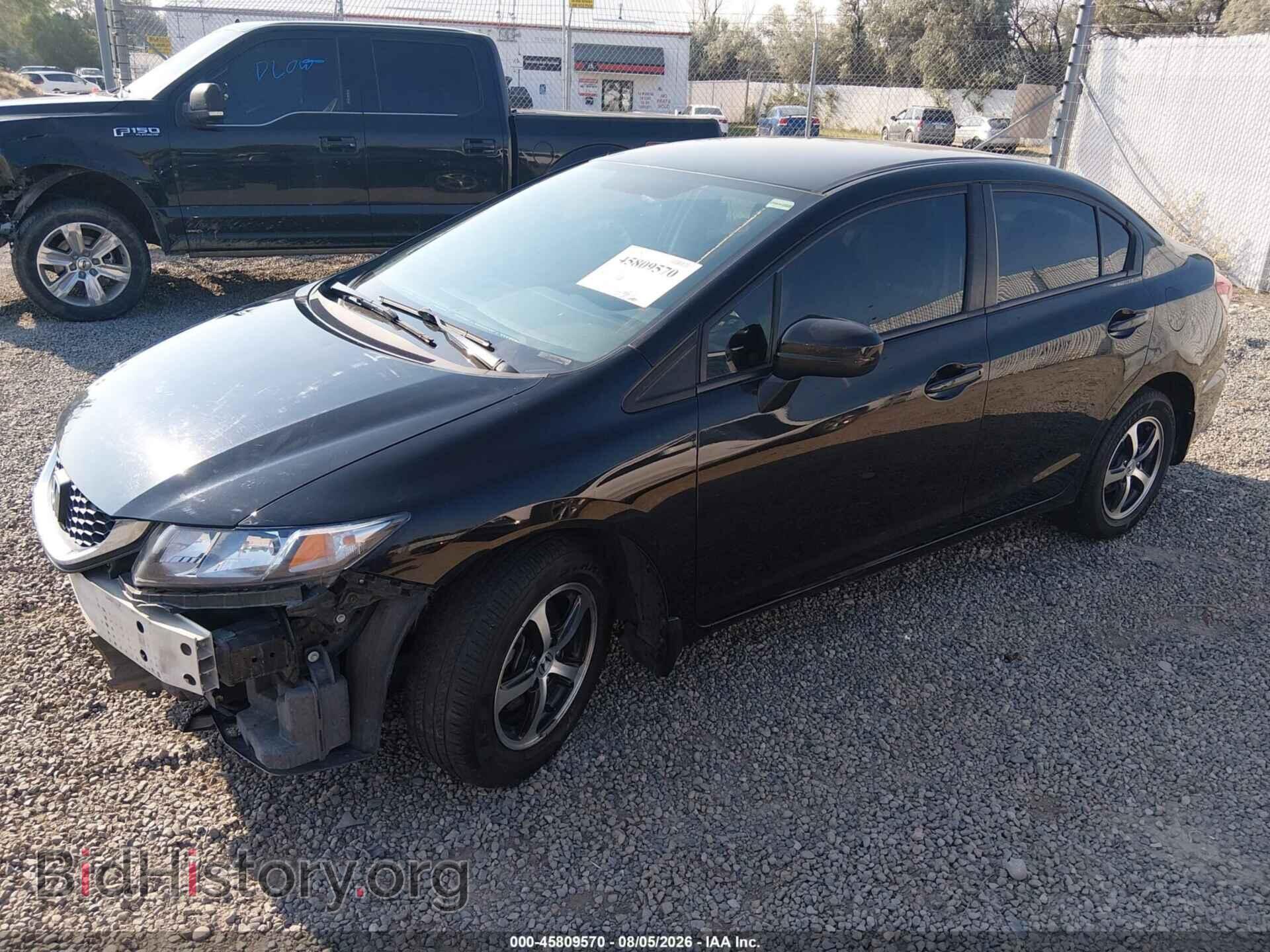 2015 HONDA CIVIC - VIN: 2HGFB2F72FH530903 - Photo 2