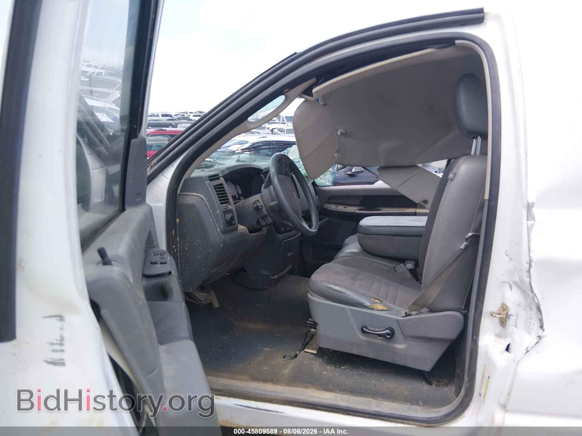 2007 DODGE RAM 1500 - VIN: 1D7HA16K57J583481 - Photo 5