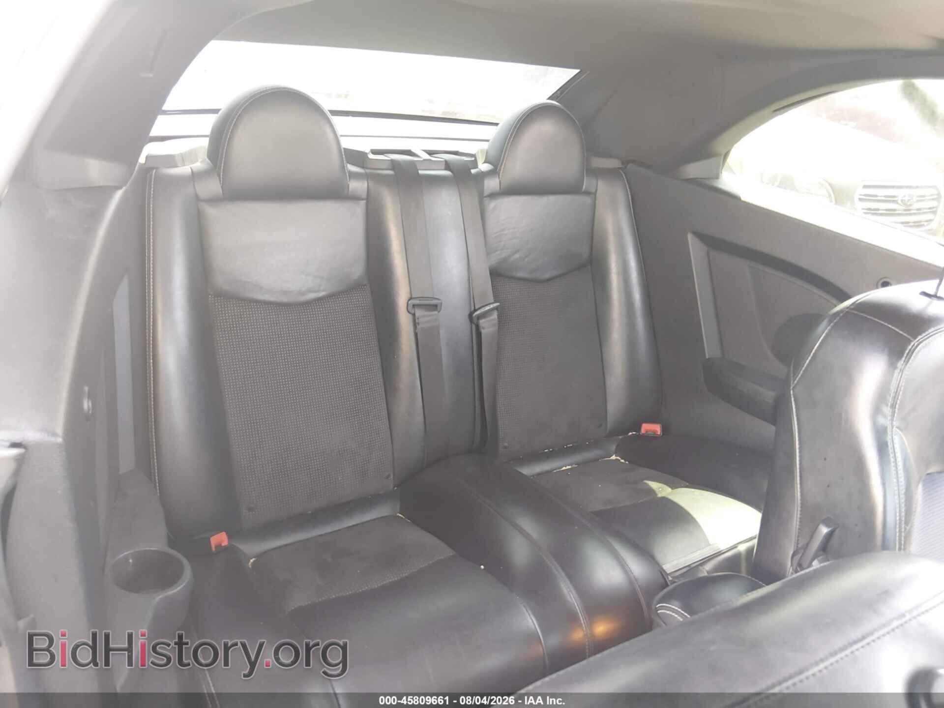2012 CHRYSLER 200 - VIN: 1C3BCBGG3CN174137 - Фото 8