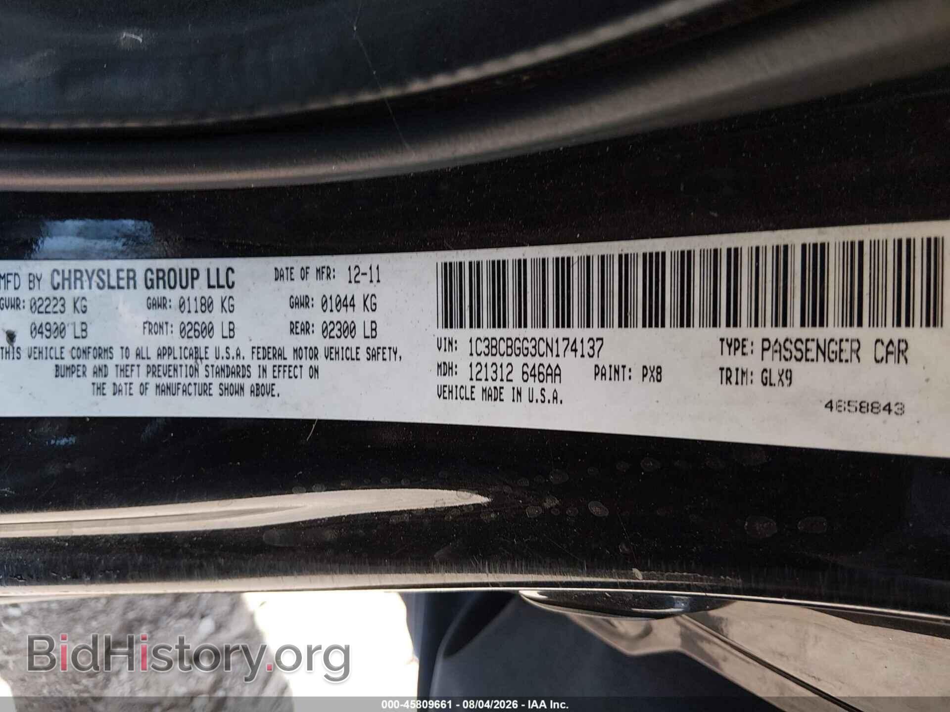 2012 CHRYSLER 200 - VIN: 1C3BCBGG3CN174137 - Фото 9