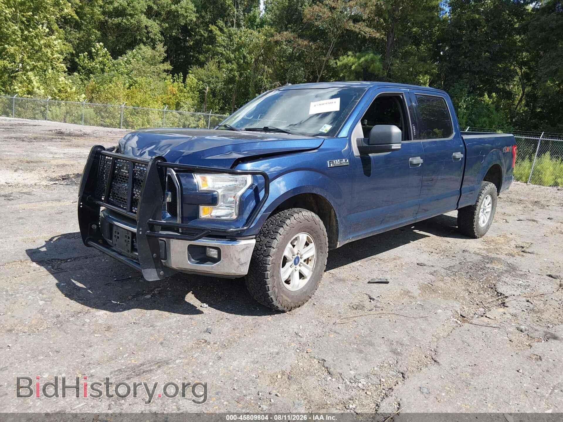 2015 FORD F-150 - VIN: 1FTFW1EF3FFB02264 - Фото 2