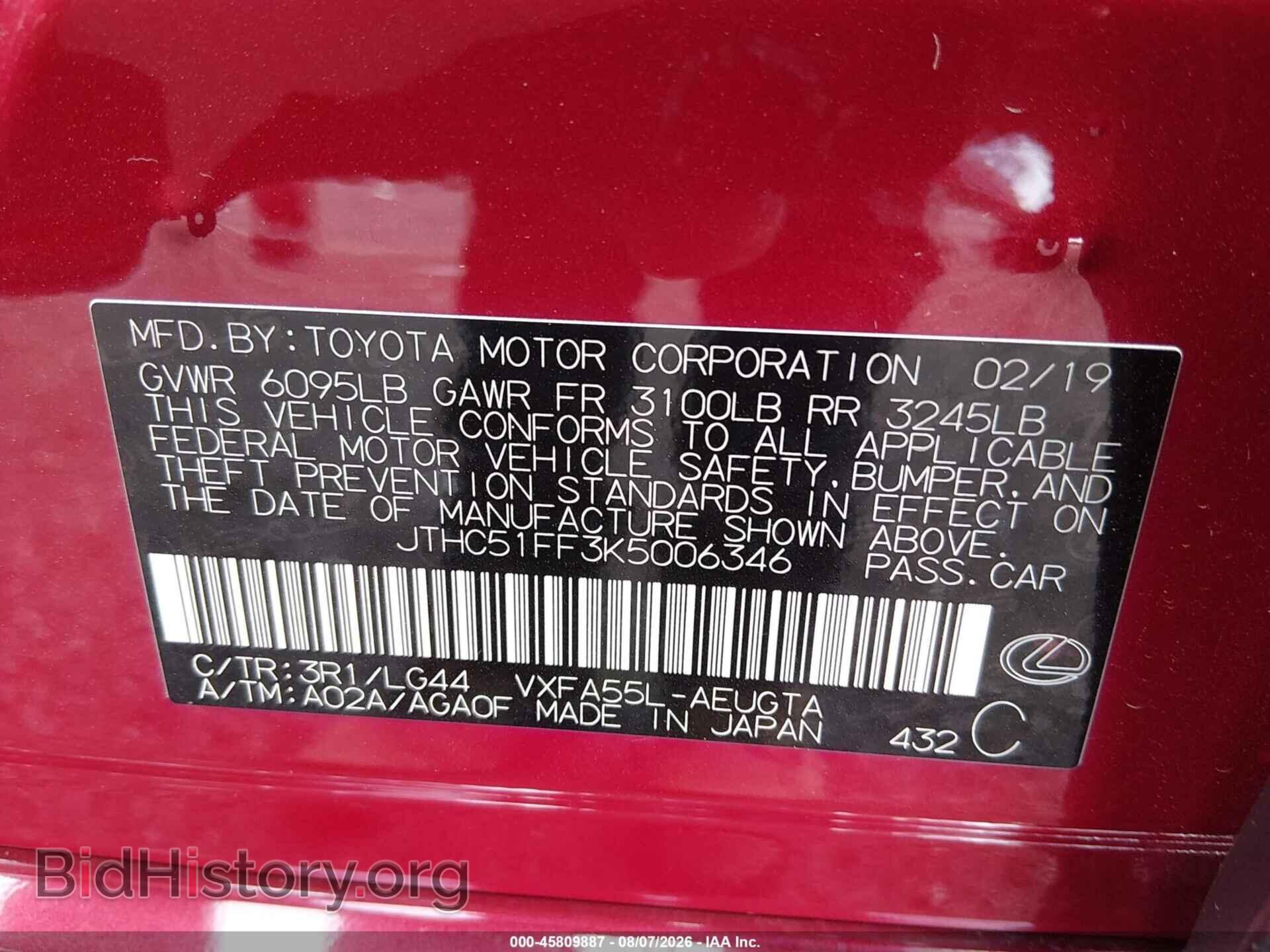 2019 LEXUS LS 500 - VIN: JTHC51FF3K5006346 - Photo 9