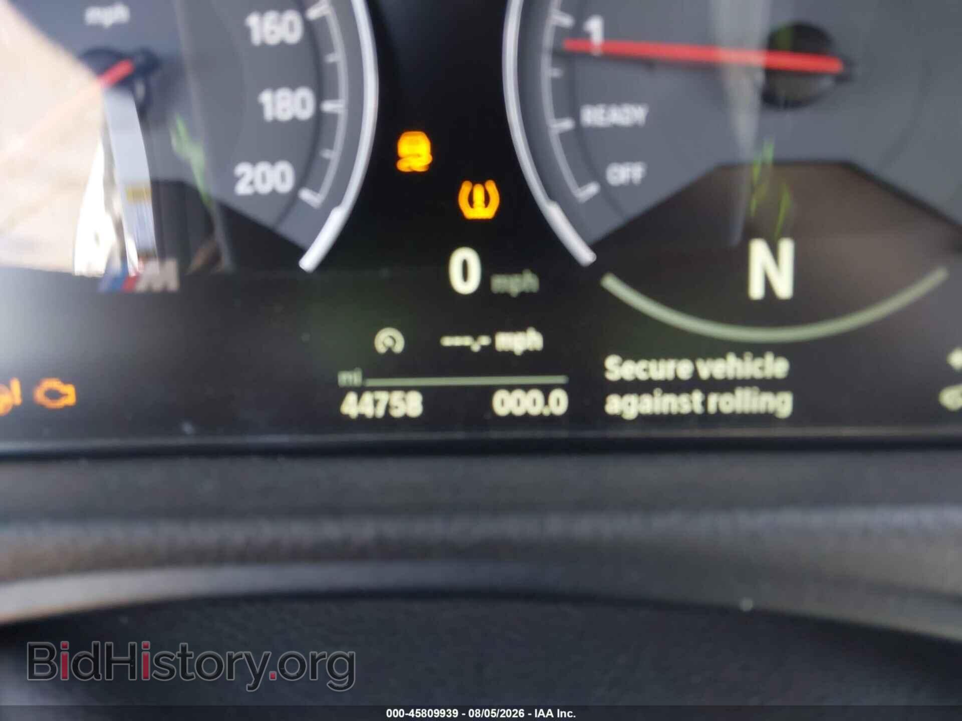 2018 BMW M3 - VIN: WBS8M9C59J5L00569 - Photo 15