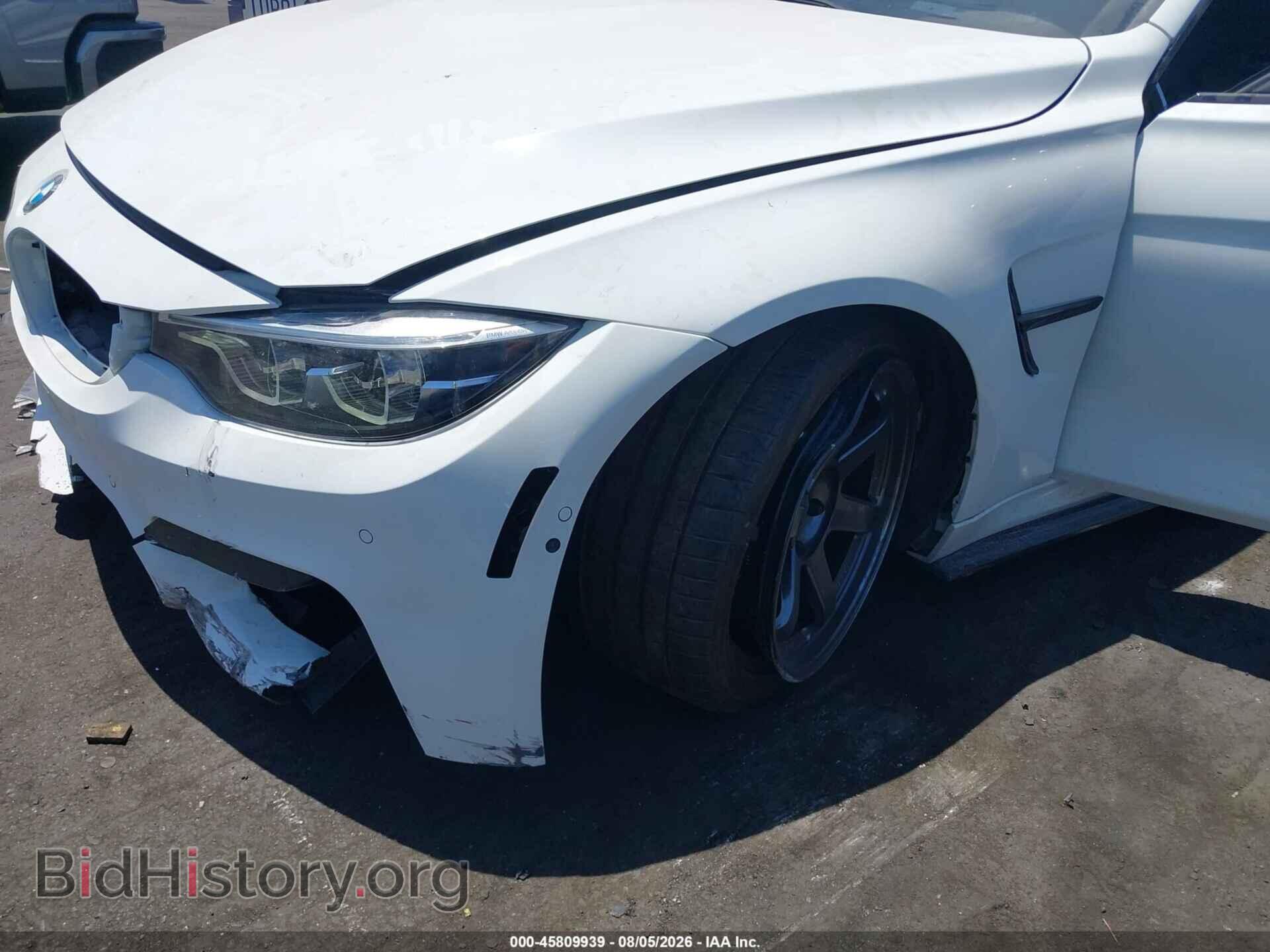 2018 BMW M3 - VIN: WBS8M9C59J5L00569 - Photo 6