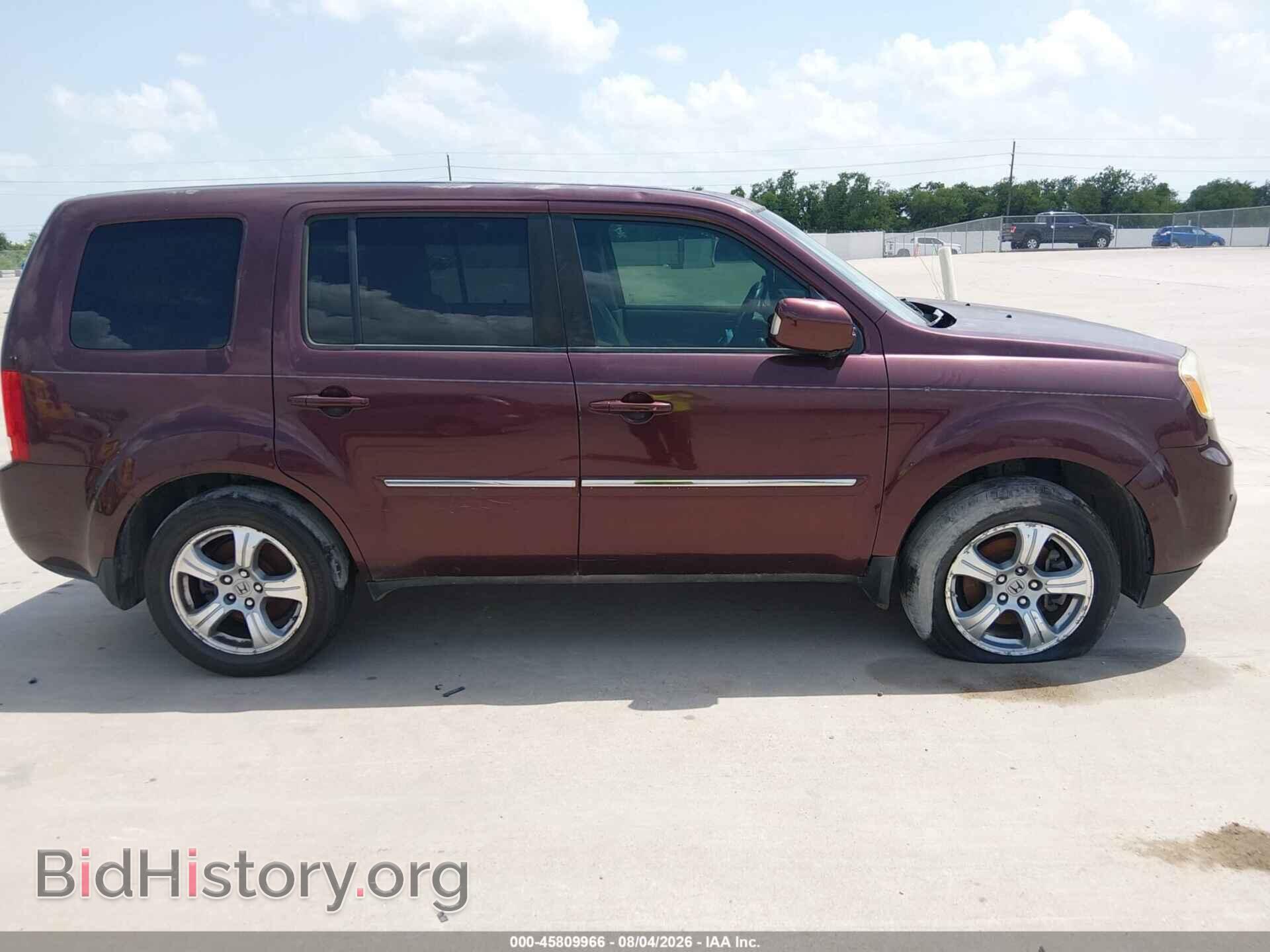 2014 HONDA PILOT - VIN: 5FNYF3H95EB025216 - Photo 13