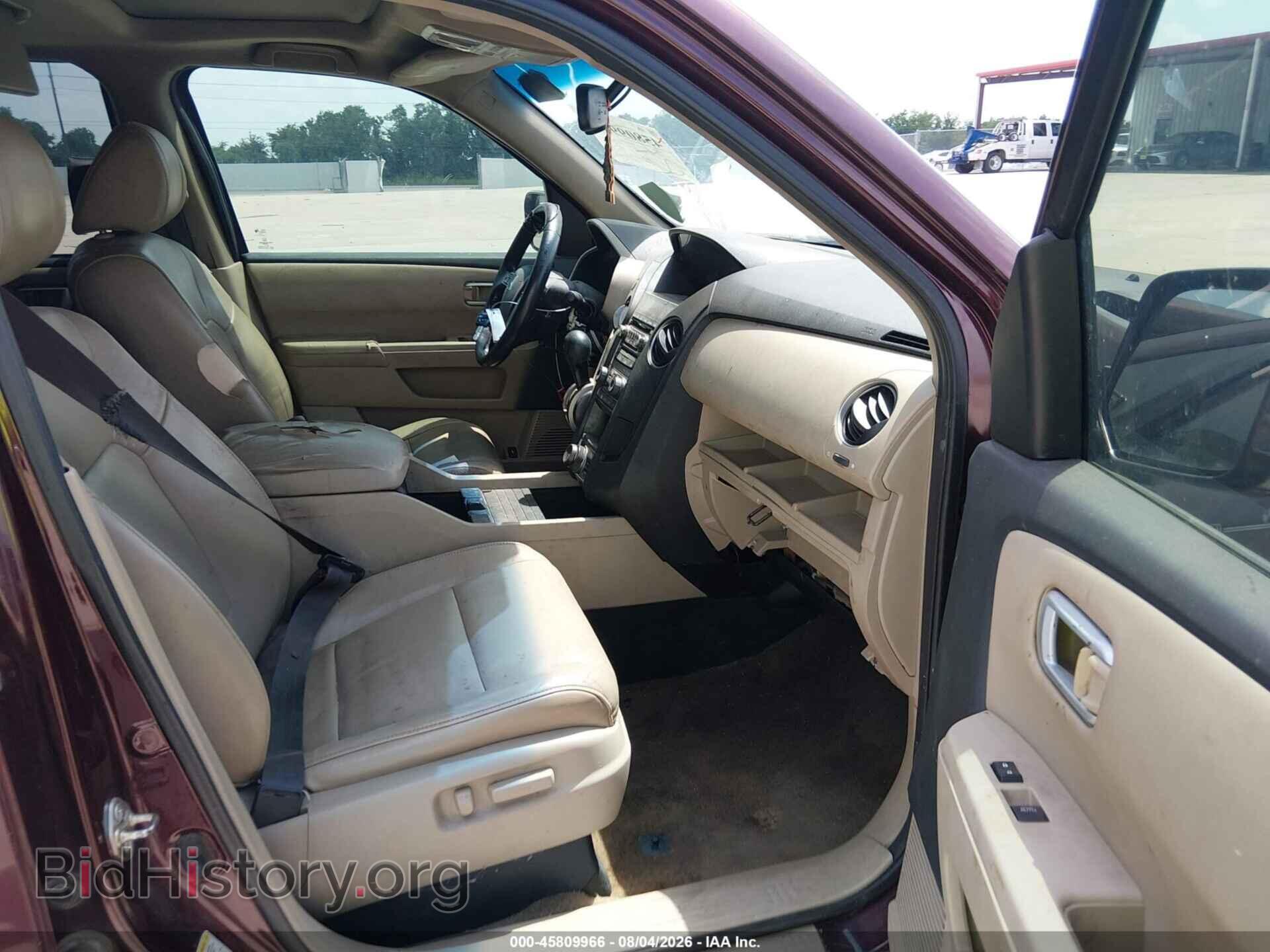 2014 HONDA PILOT - VIN: 5FNYF3H95EB025216 - Photo 5