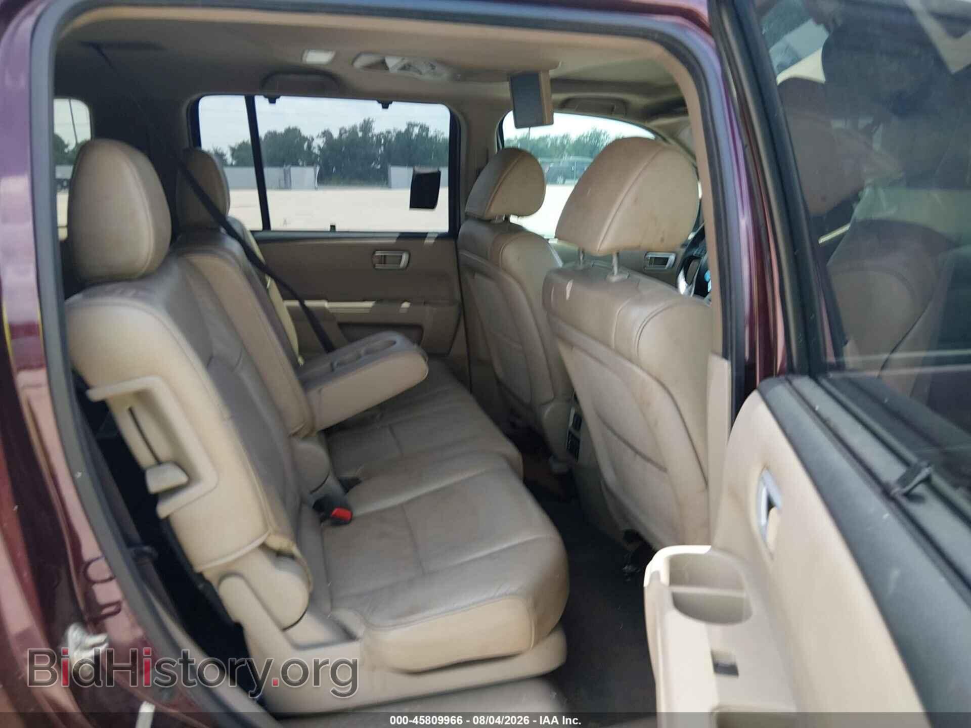 2014 HONDA PILOT - VIN: 5FNYF3H95EB025216 - Photo 8