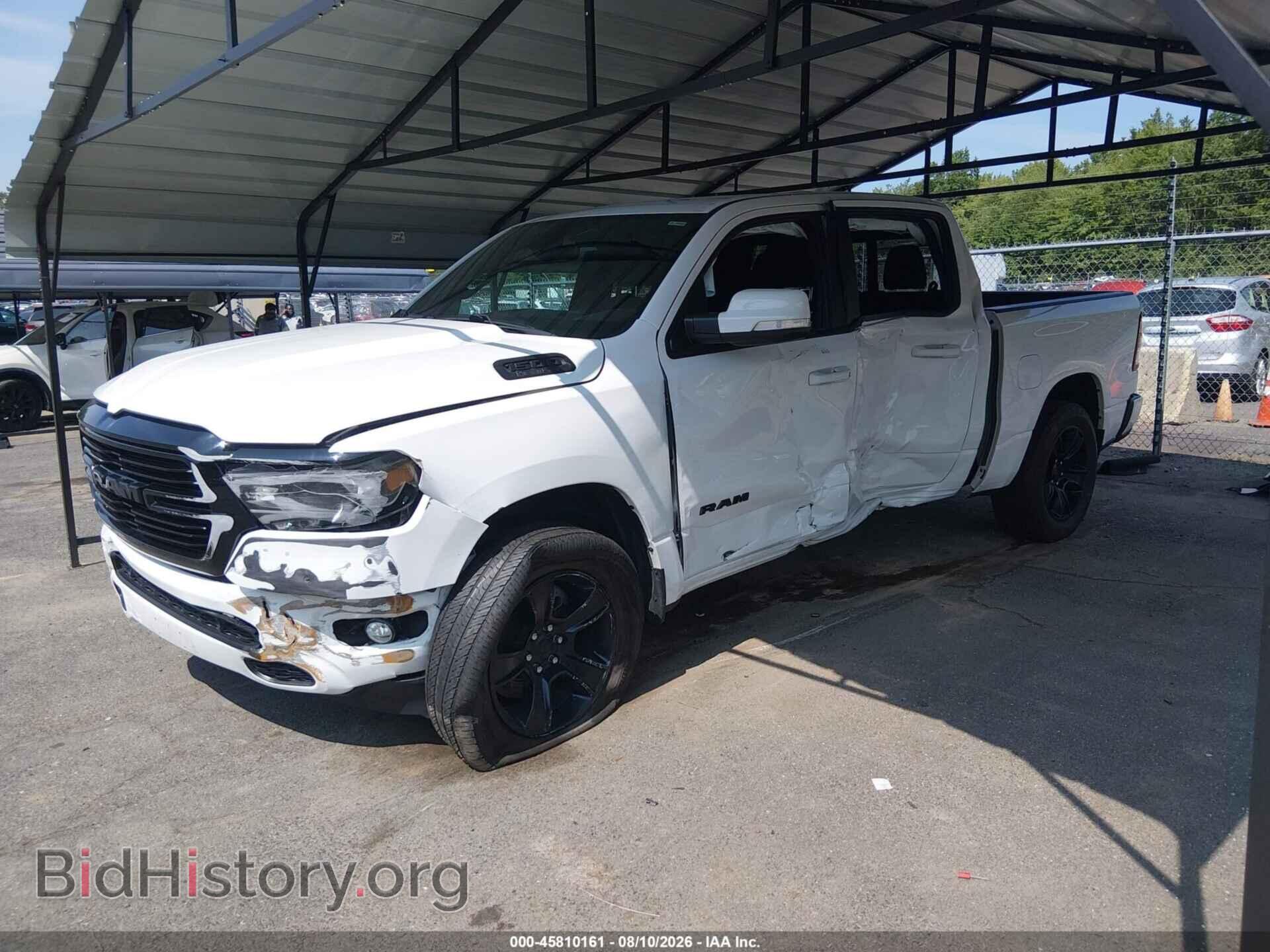 2020 RAM 1500 - VIN: 1C6SRFFT3LN284290 - Фото 2