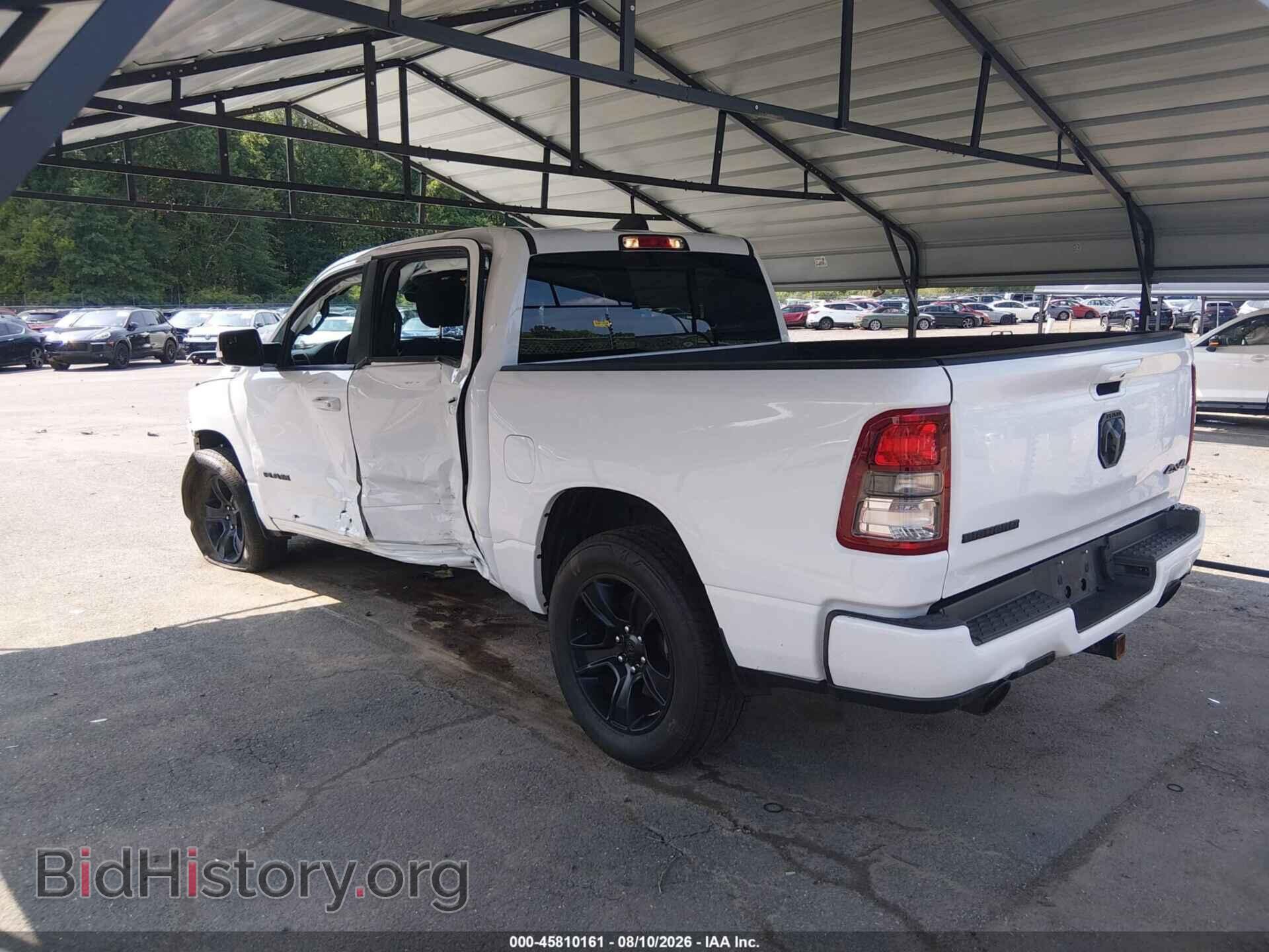 2020 RAM 1500 - VIN: 1C6SRFFT3LN284290 - Фото 3