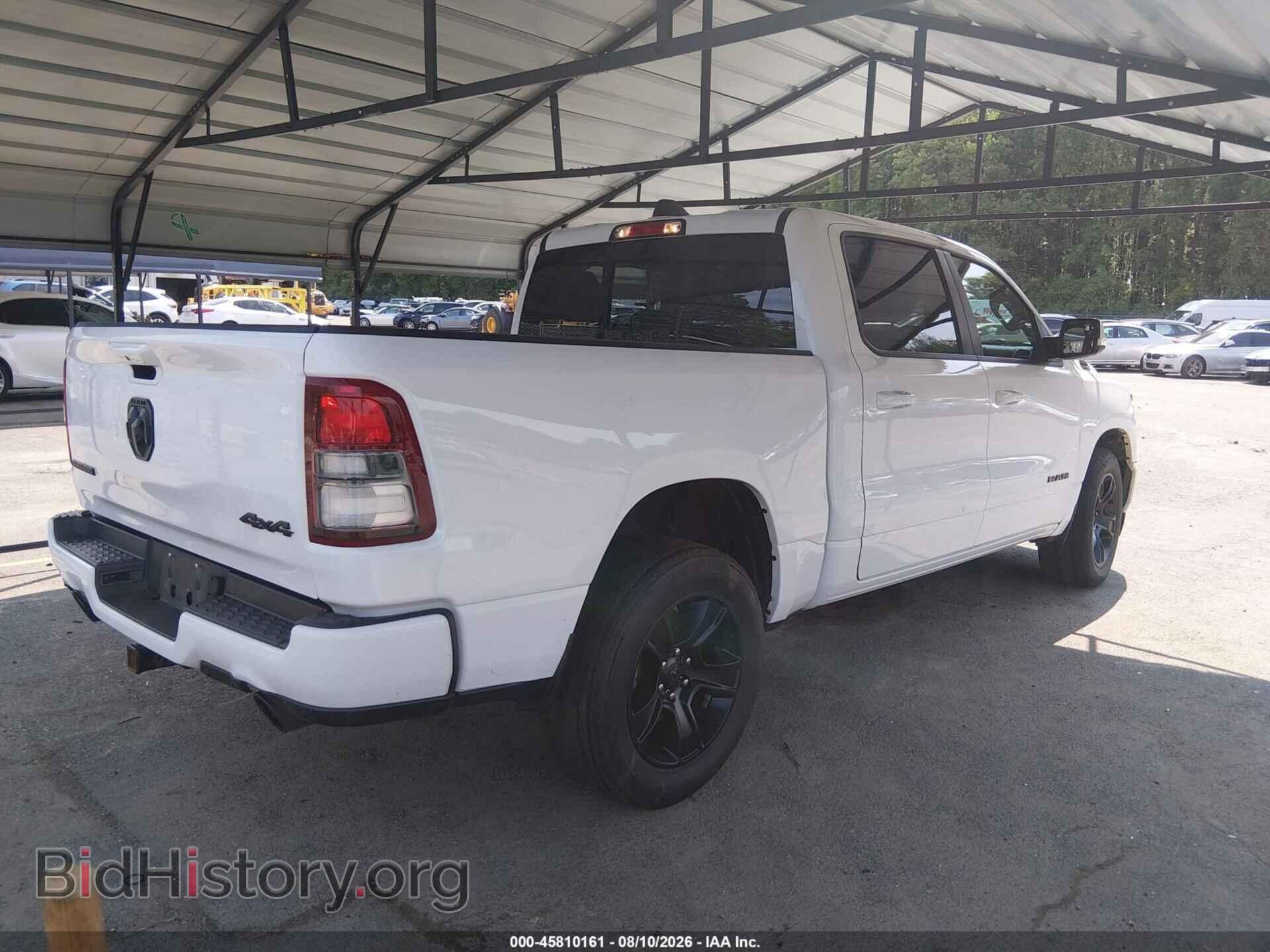 2020 RAM 1500 - VIN: 1C6SRFFT3LN284290 - Фото 4