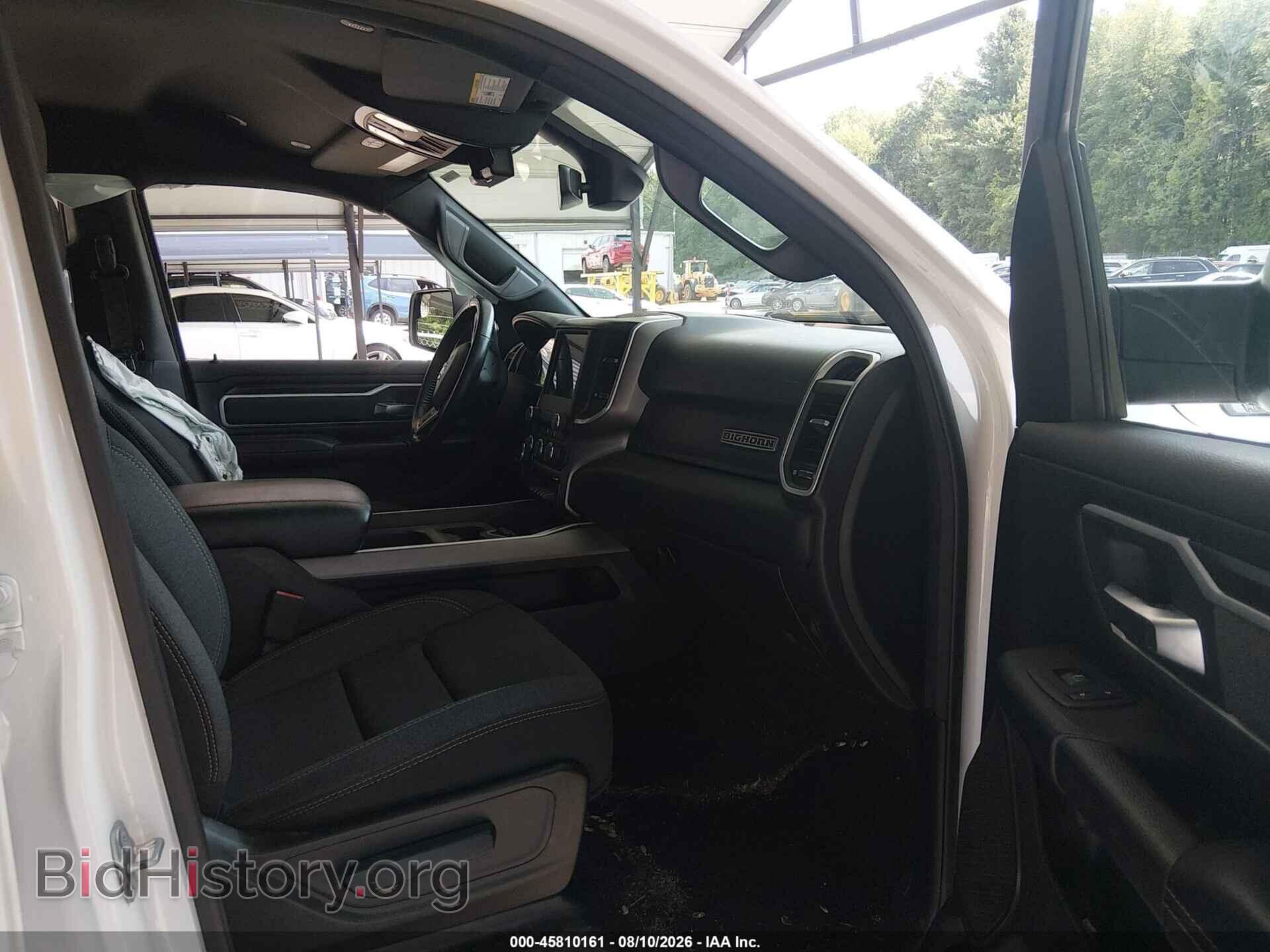 2020 RAM 1500 - VIN: 1C6SRFFT3LN284290 - Фото 5
