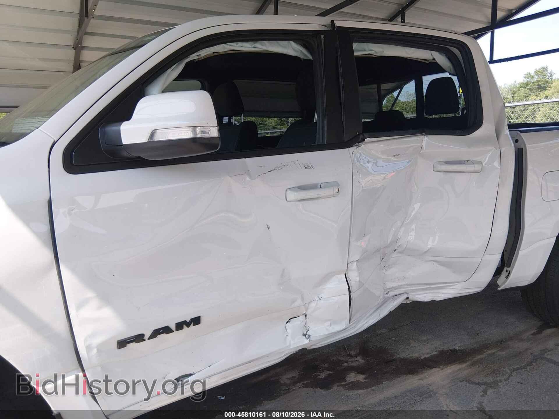 2020 RAM 1500 - VIN: 1C6SRFFT3LN284290 - Фото 6