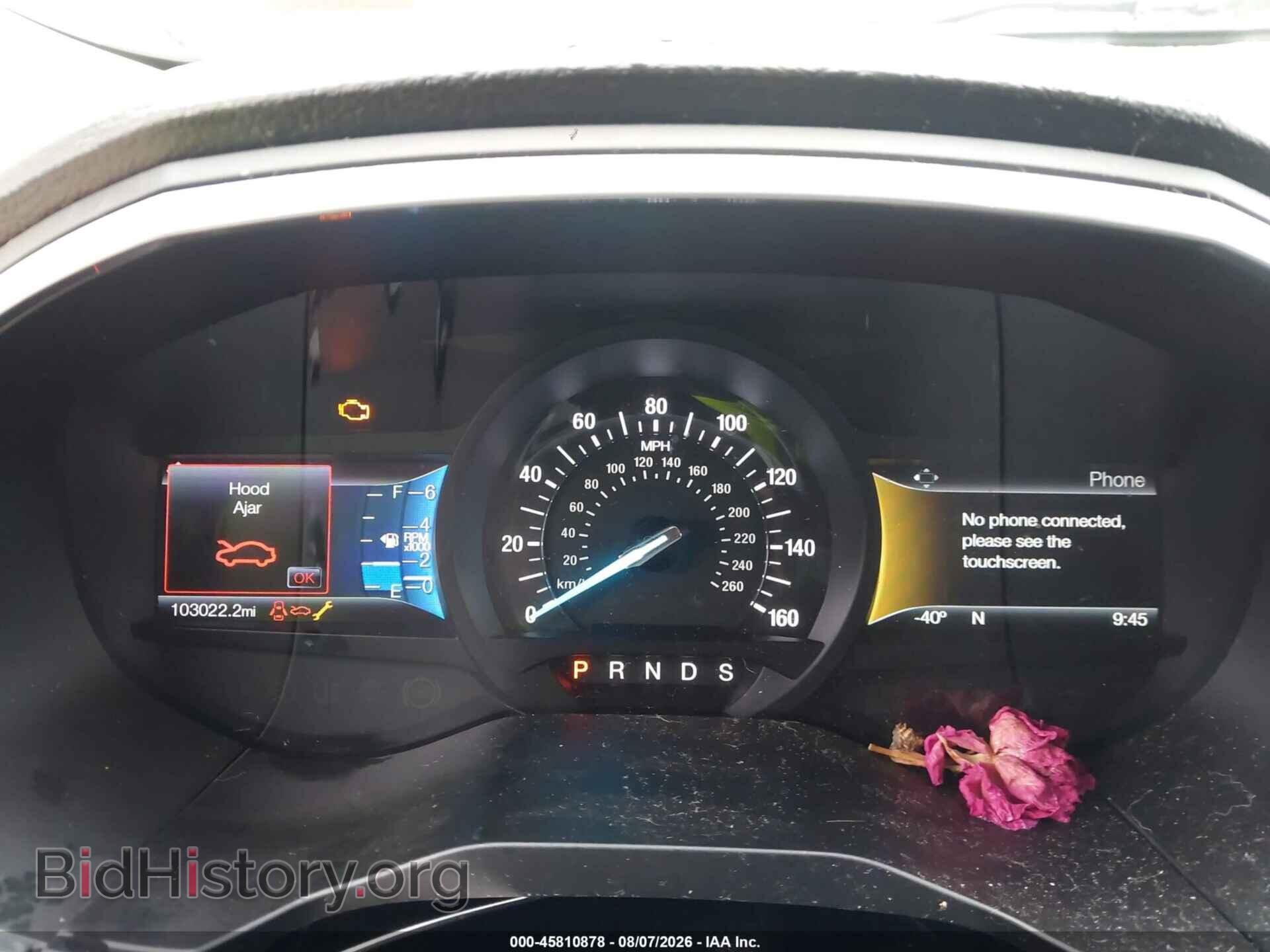2015 FORD EDGE - VIN: 2FMTK4AP6FBB75933 - Фото 7