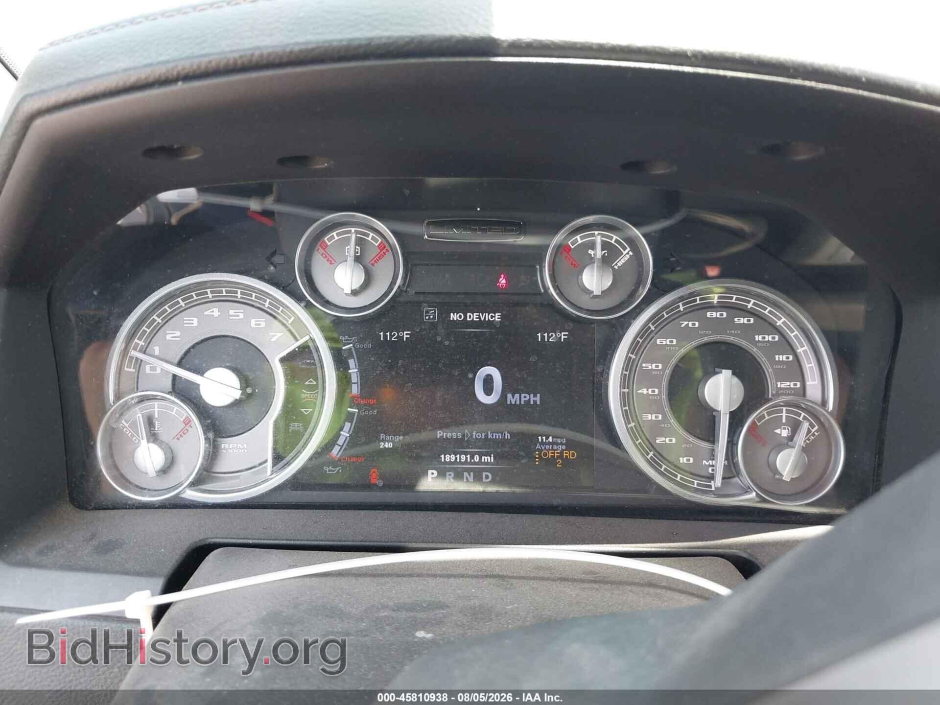 2014 RAM 1500 - VIN: 1C6RR6PT5ES154528 - Фото 7