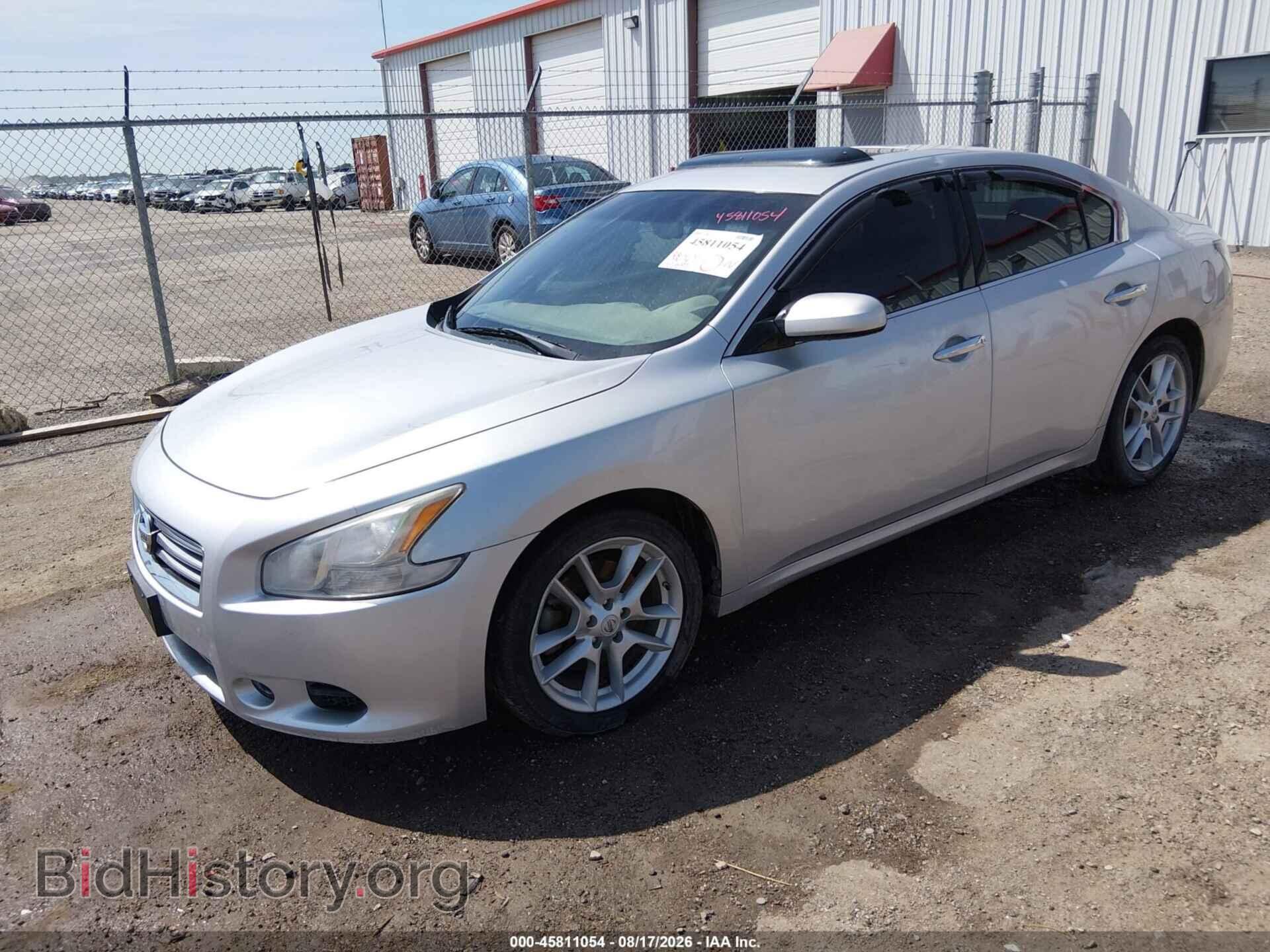 2014 NISSAN MAXIMA - VIN: 1N4AA5AP1EC437821 - Фото 2