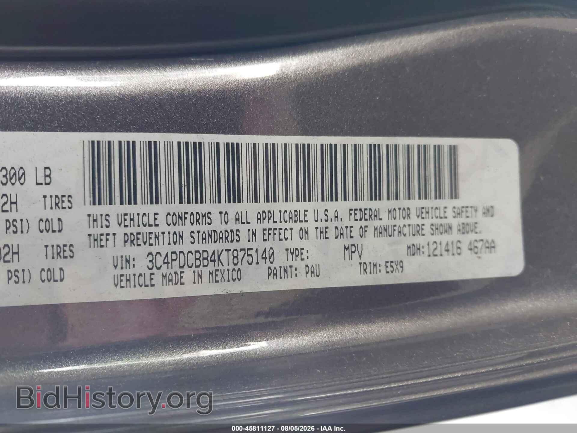 2019 DODGE JOURNEY - VIN: 3C4PDCBB4KT875140 - Photo 9