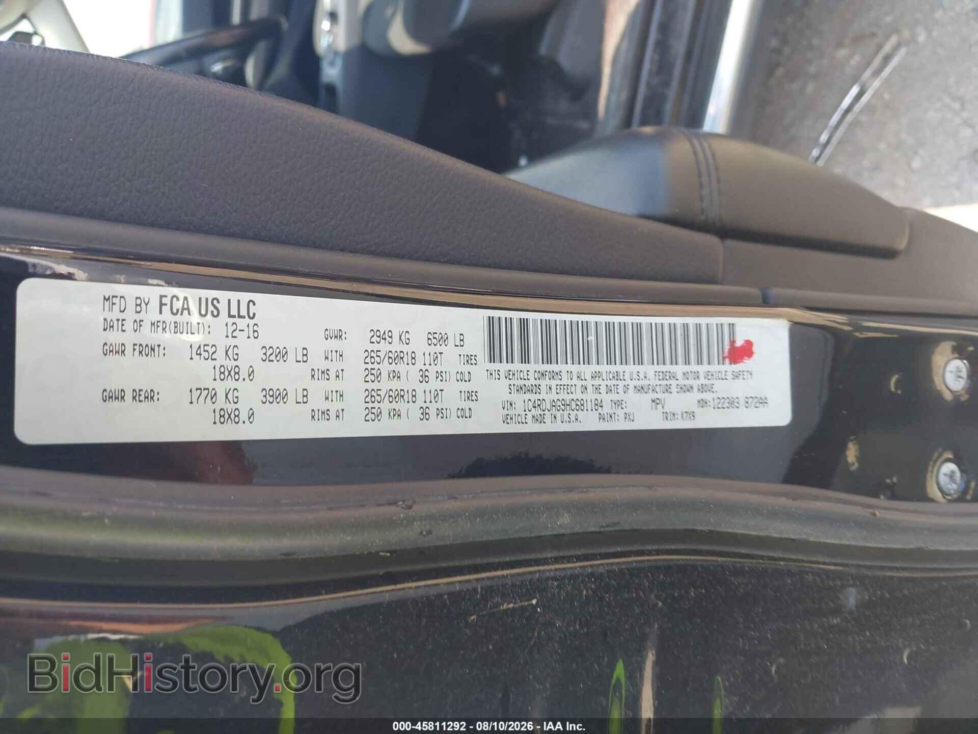 2017 DODGE DURANGO - VIN: 1C4RDJAG9HC681184 - Photo 9