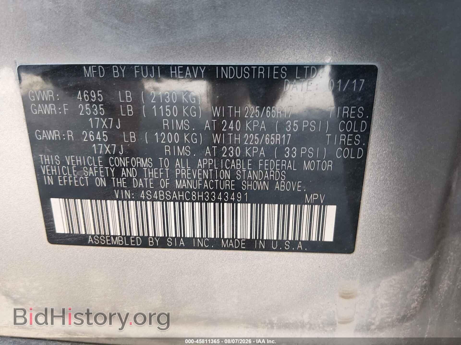 2017 SUBARU OUTBACK - VIN: 4S4BSAHC8H3343491 - Фото 9