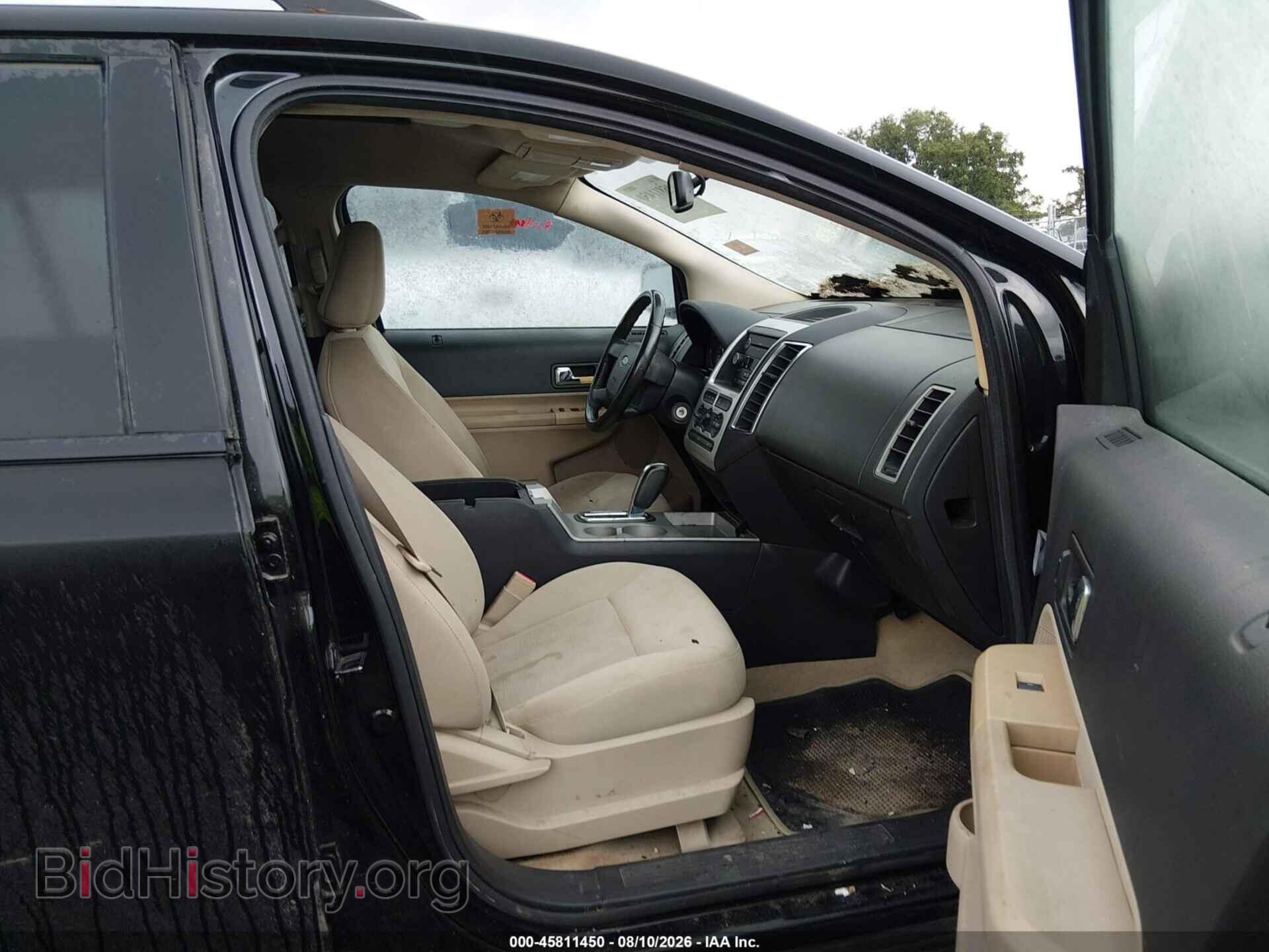 2008 FORD EDGE - VIN: 2FMDK48C78BA06160 - Photo 5