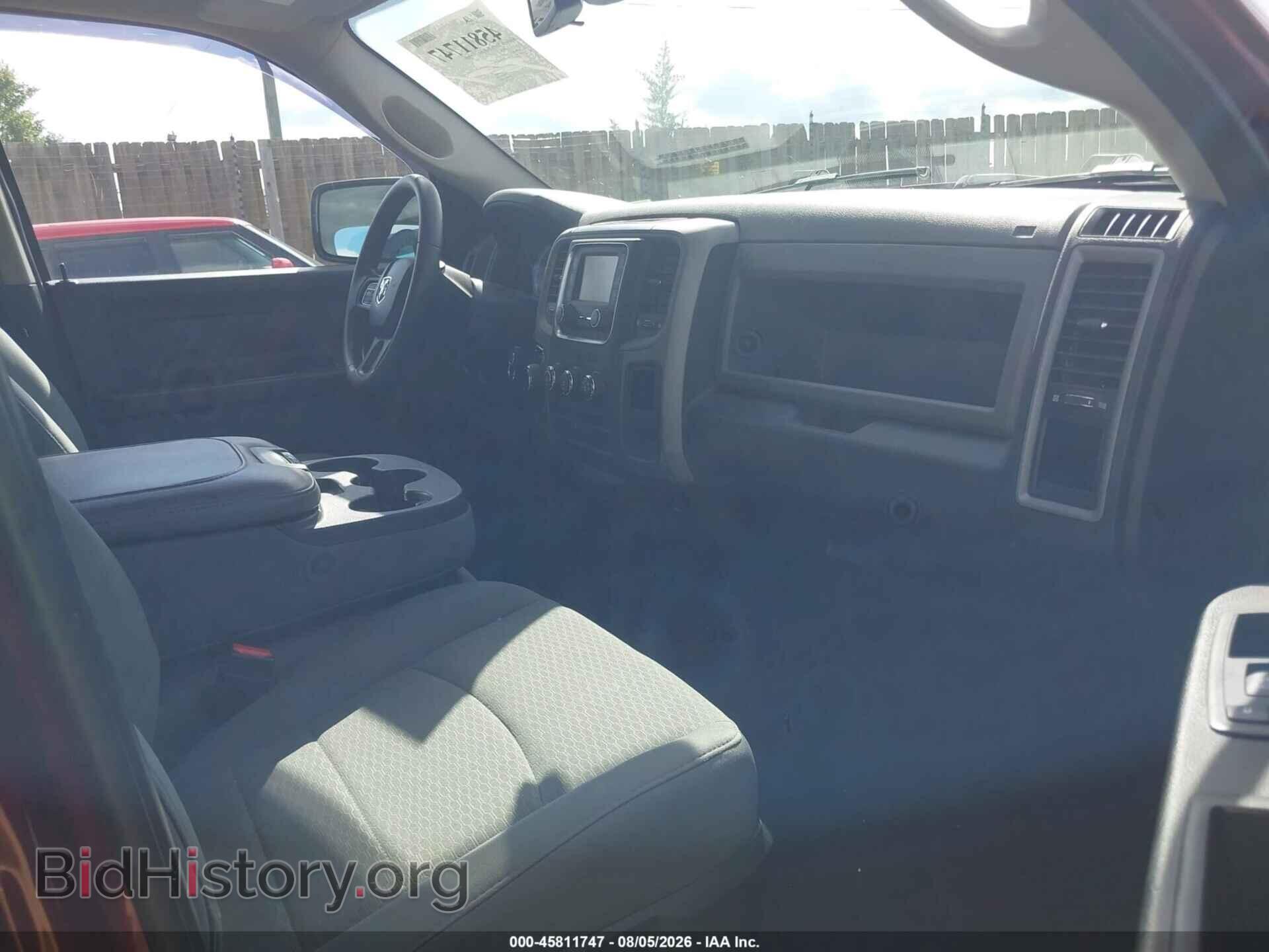 2016 RAM 1500 - VIN: 1C6RR7FT7GS388020 - Фото 5