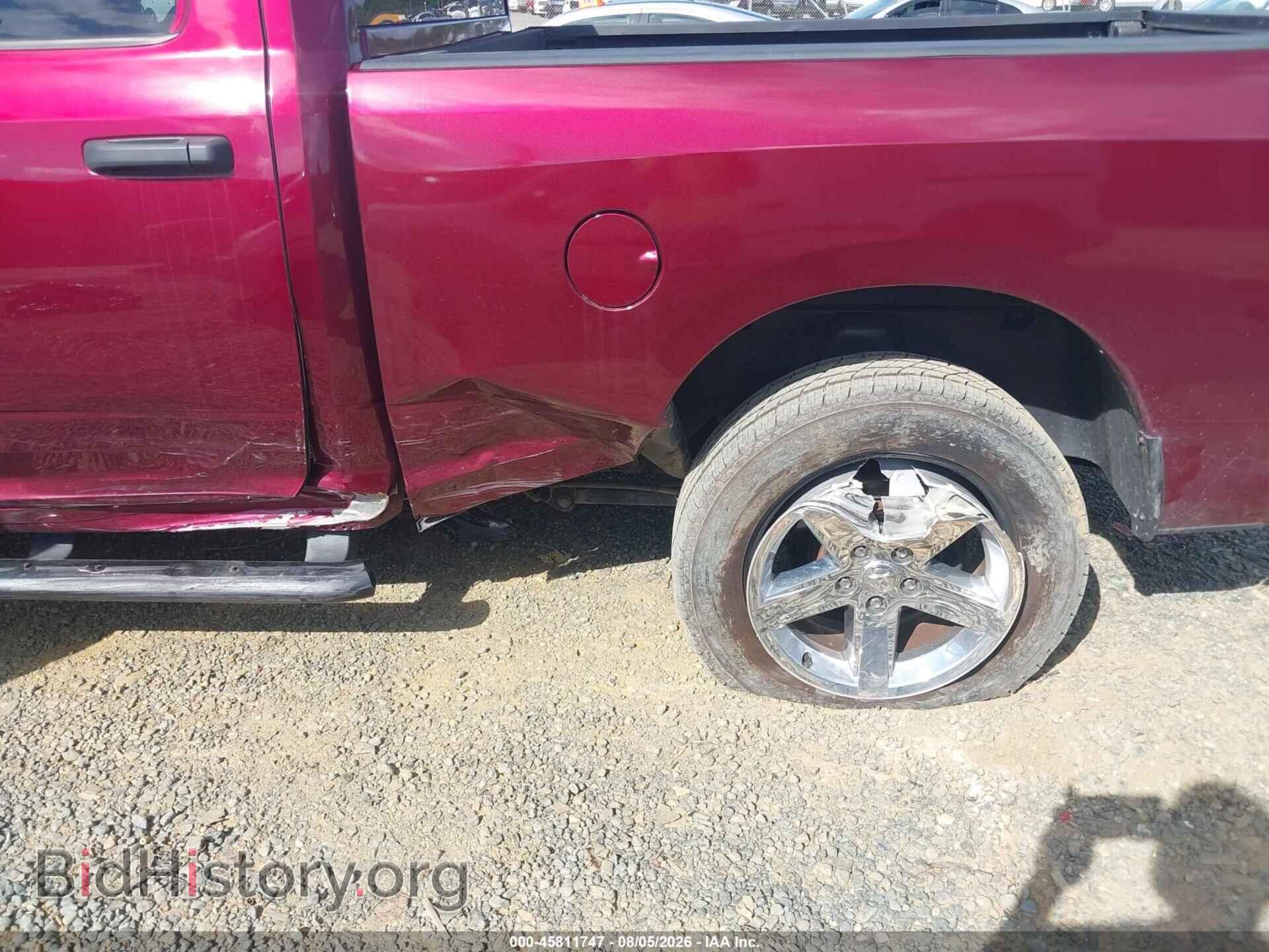 2016 RAM 1500 - VIN: 1C6RR7FT7GS388020 - Фото 6