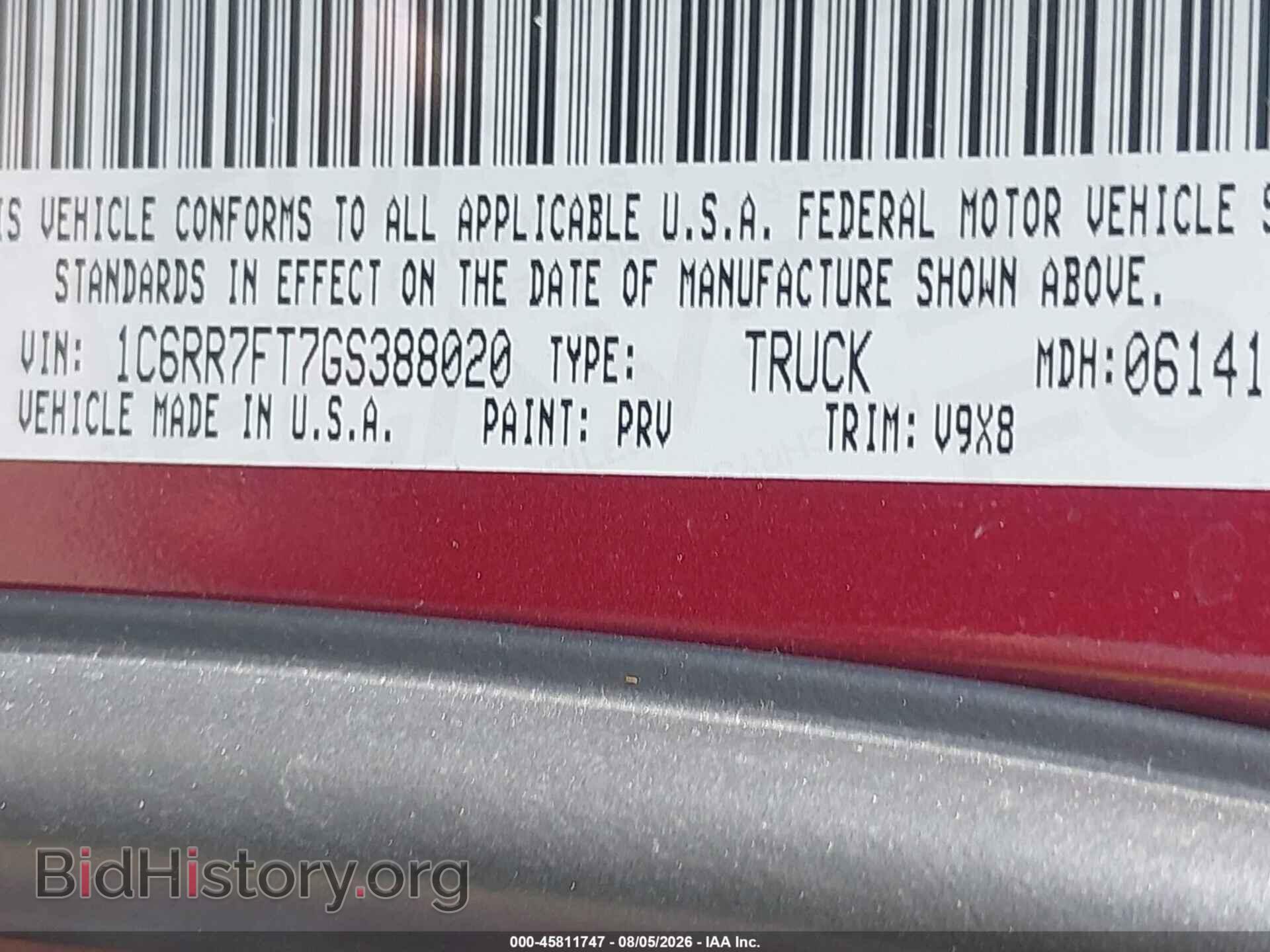 2016 RAM 1500 - VIN: 1C6RR7FT7GS388020 - Фото 9