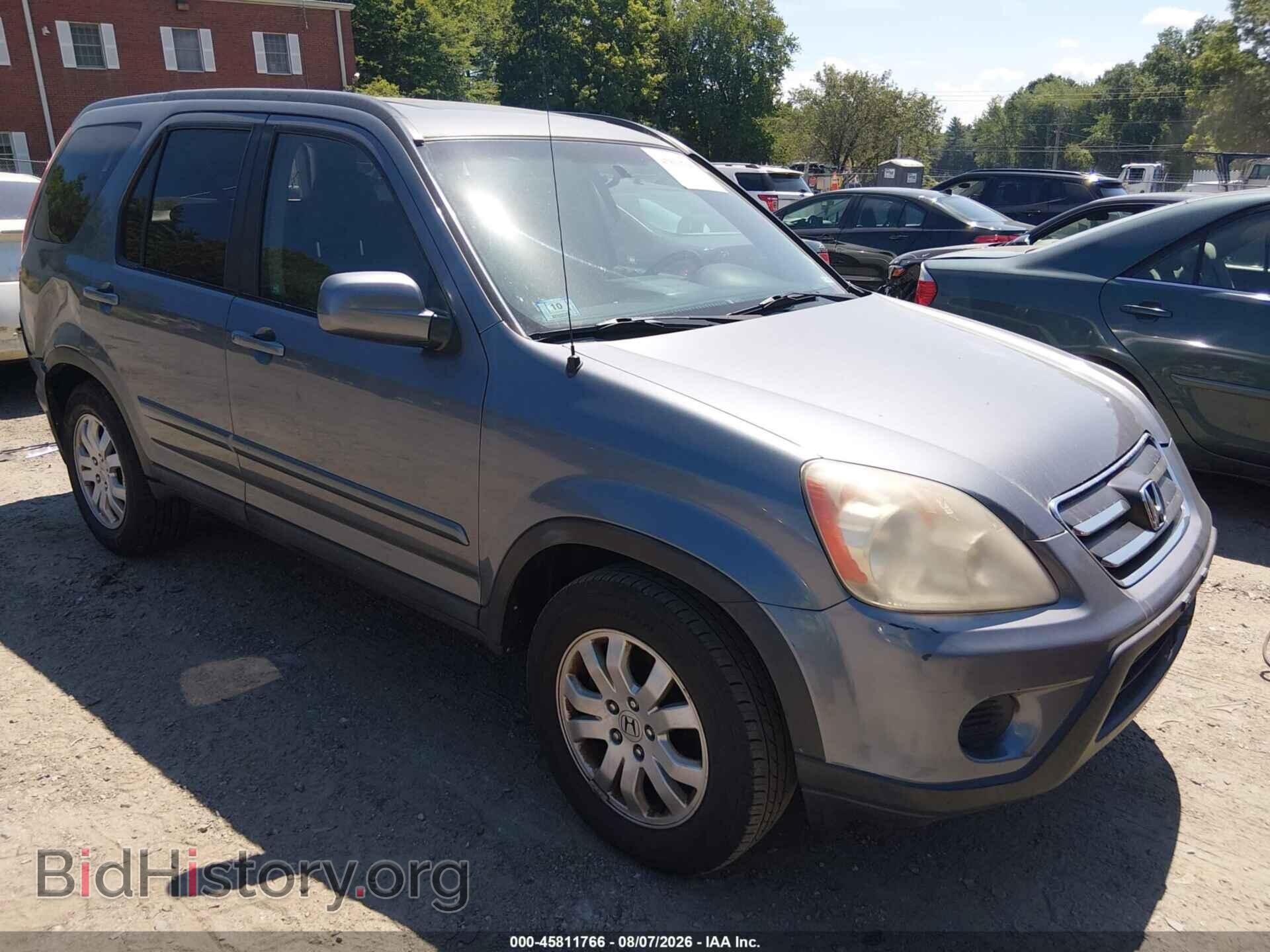 Фотография SHSRD78956U444940 - HONDA CR-V 2006
