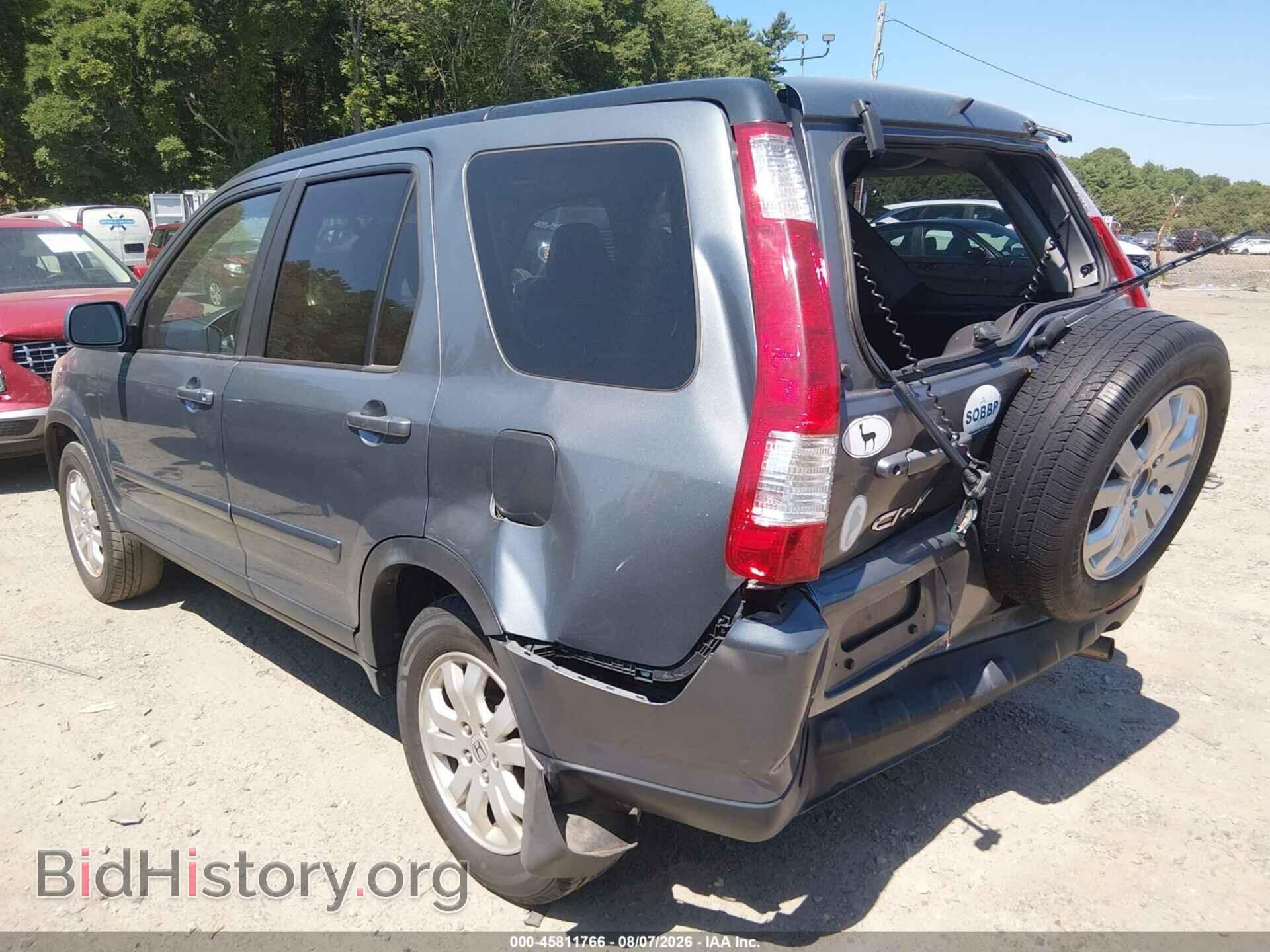2006 HONDA CR-V - VIN: SHSRD78956U444940 - Фото 3