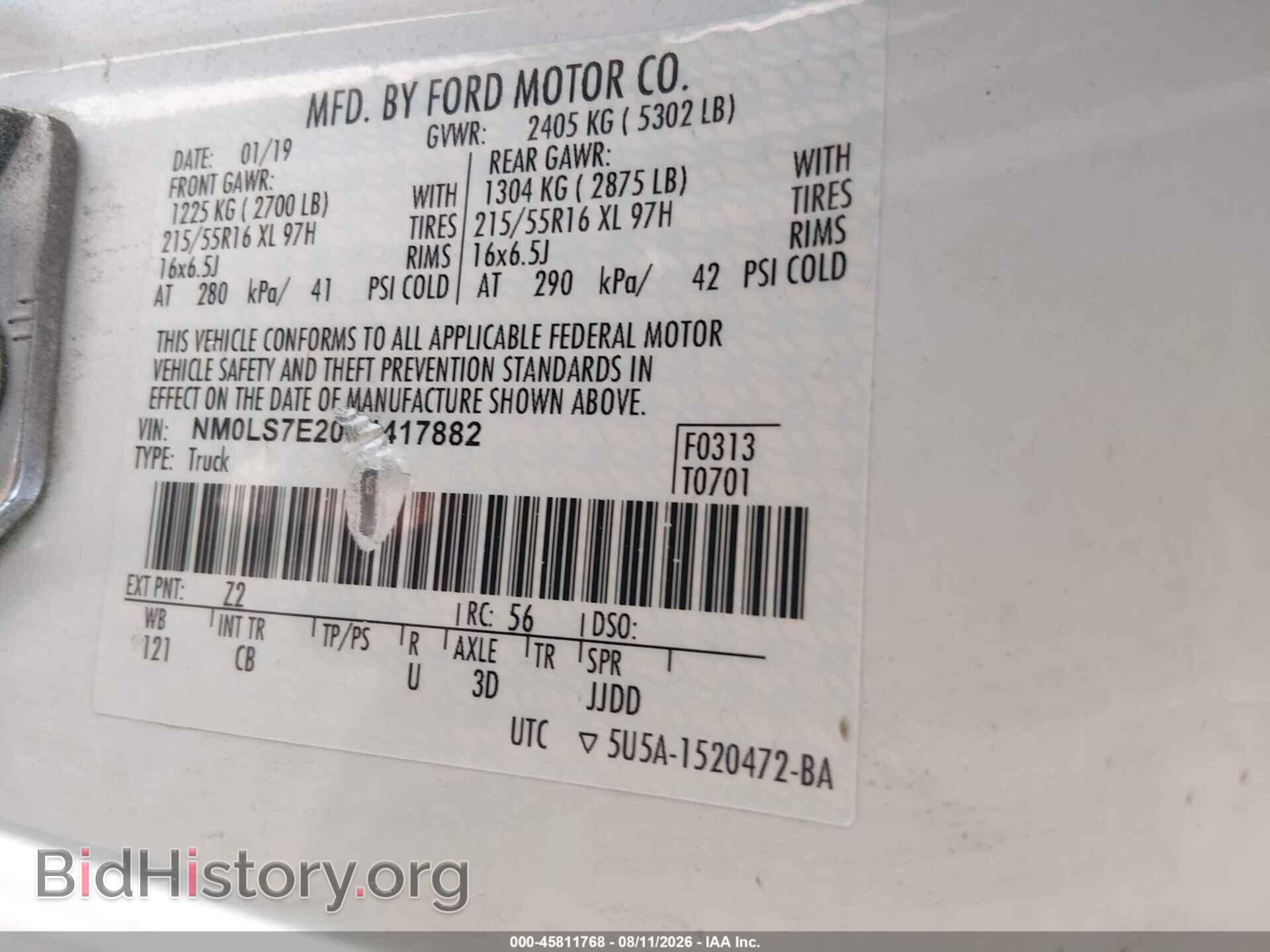 2019 FORD TRANSIT CONNECT - VIN: NM0LS7E20K1417882 - Фото 9