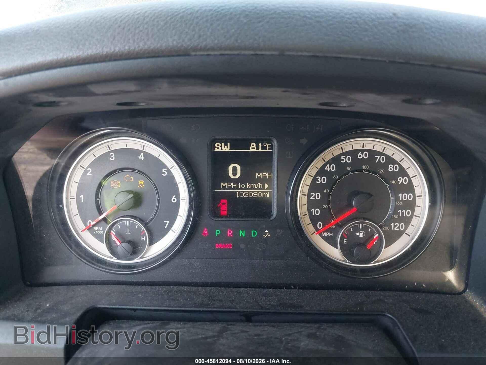 2016 RAM 1500 - VIN: 1C6RR7FT7GS294848 - Фото 7