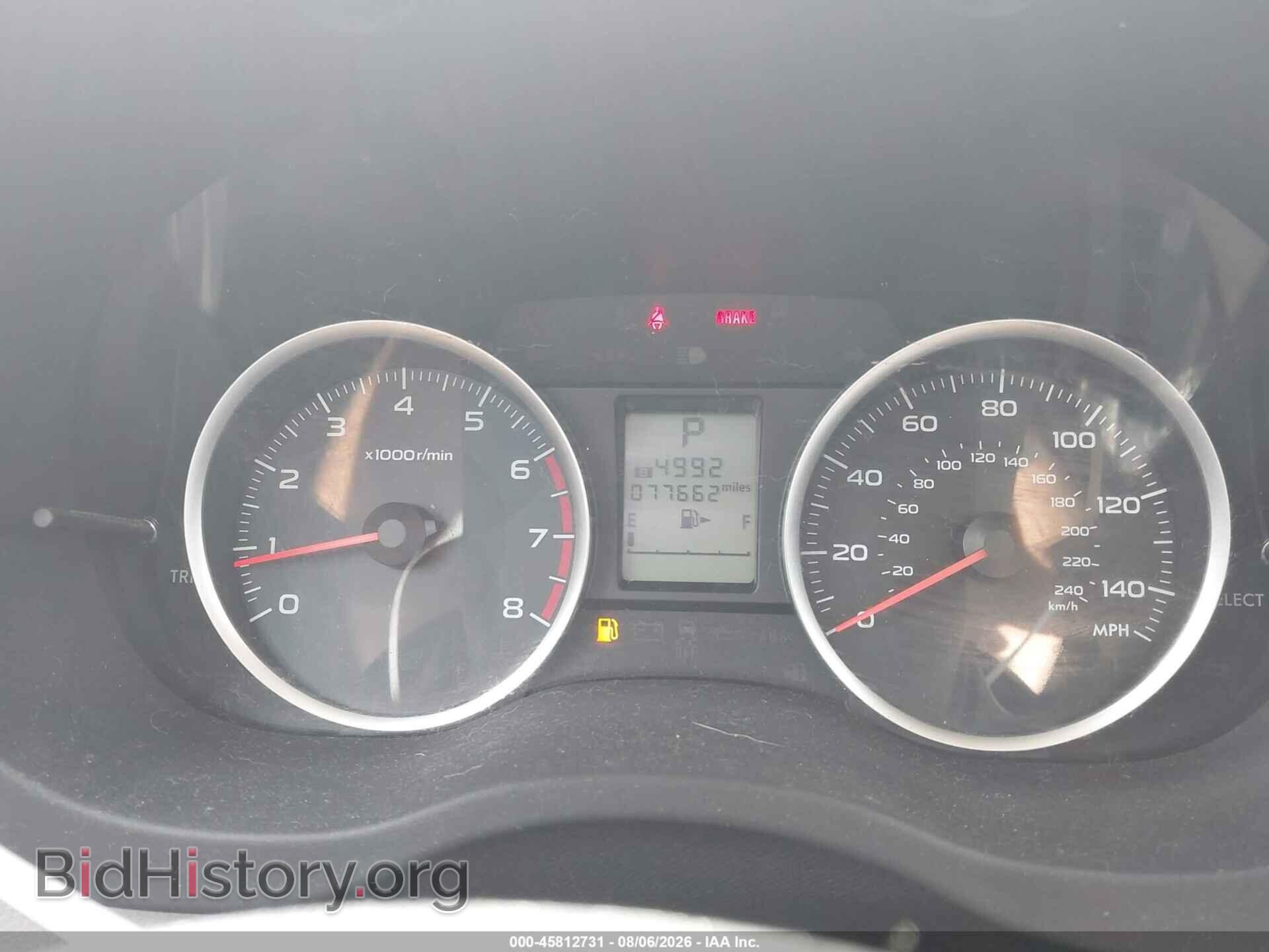 2016 SUBARU FORESTER - VIN: JF2SJABC8GH423229 - Фото 7
