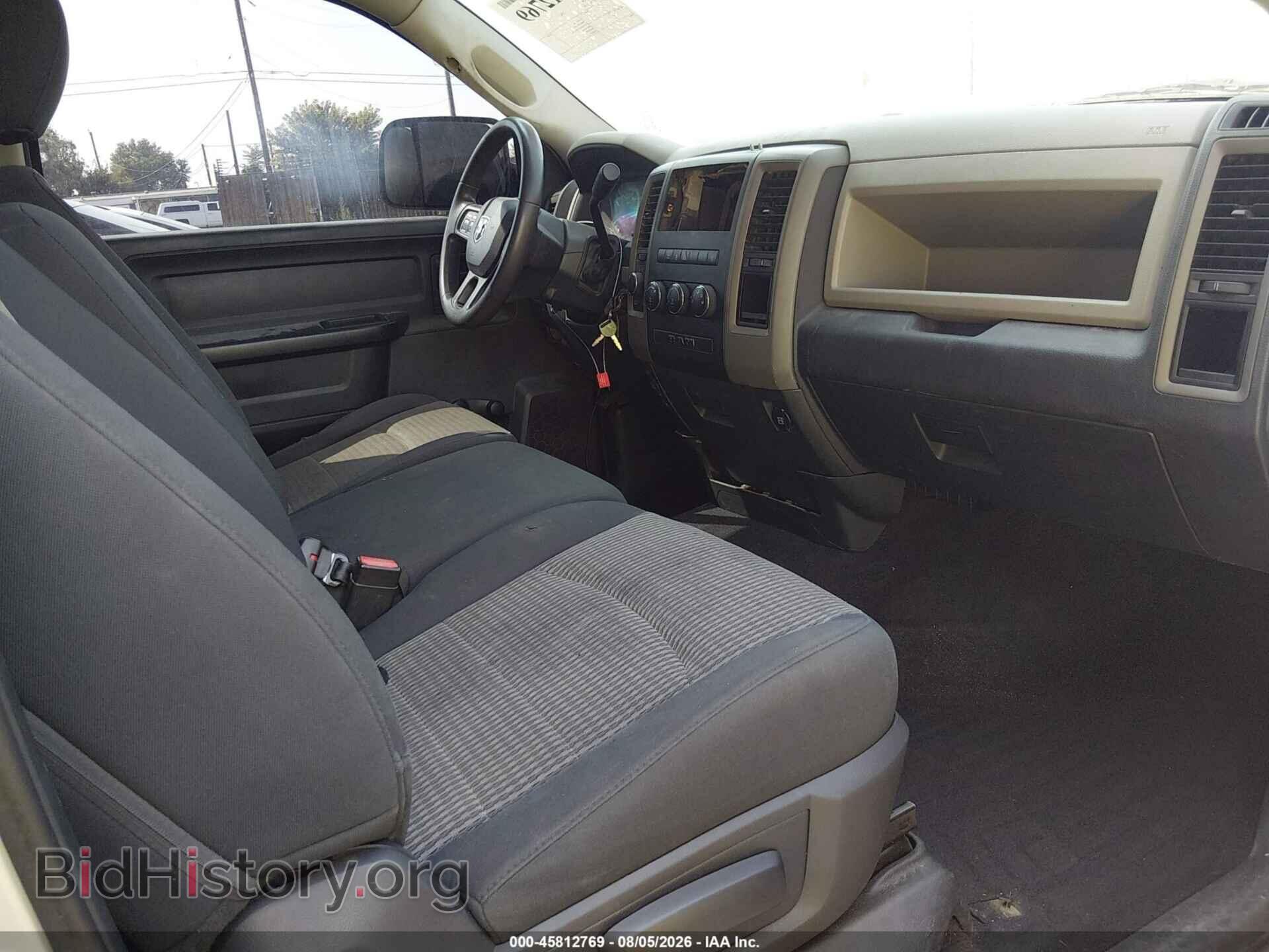 2012 RAM 2500 - VIN: 3C6LD5AT8CG324568 - Photo 5