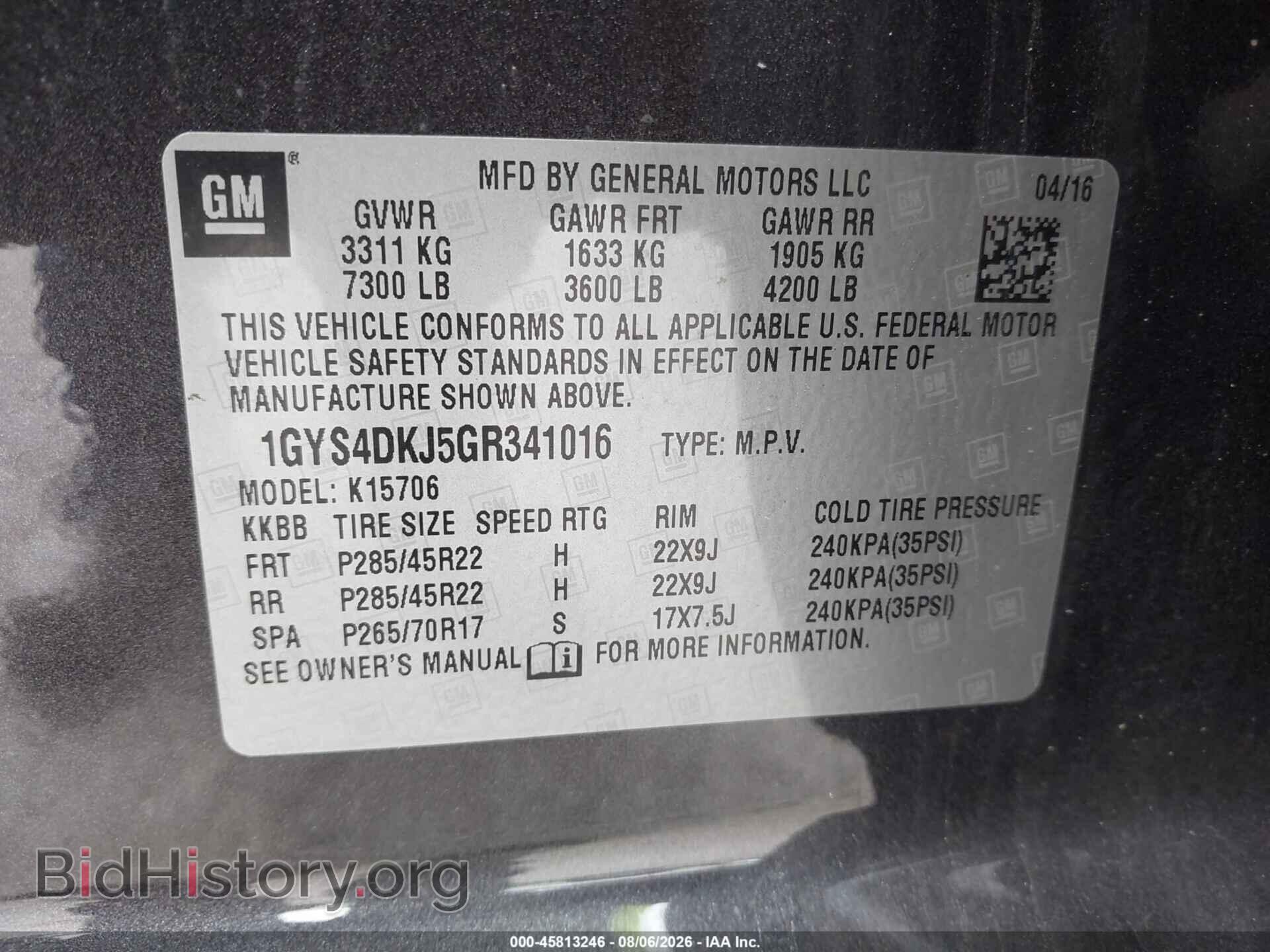 2016 CADILLAC ESCALADE - VIN: 1GYS4DKJ5GR341016 - Фото 9