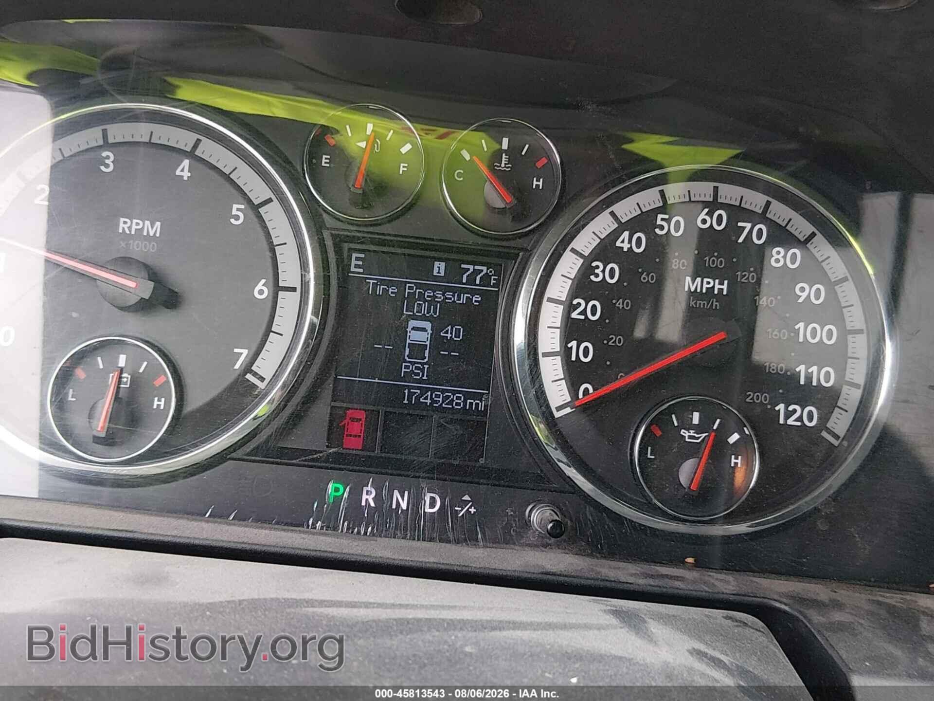 2012 RAM 1500 - VIN: 1C6RD7GT6CS250816 - Photo 7