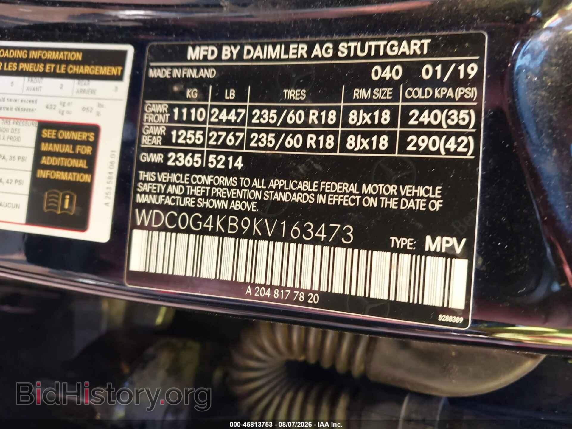 2019 MERCEDES-BENZ GLC 300 - VIN: WDC0G4KB9KV163473 - Photo 9