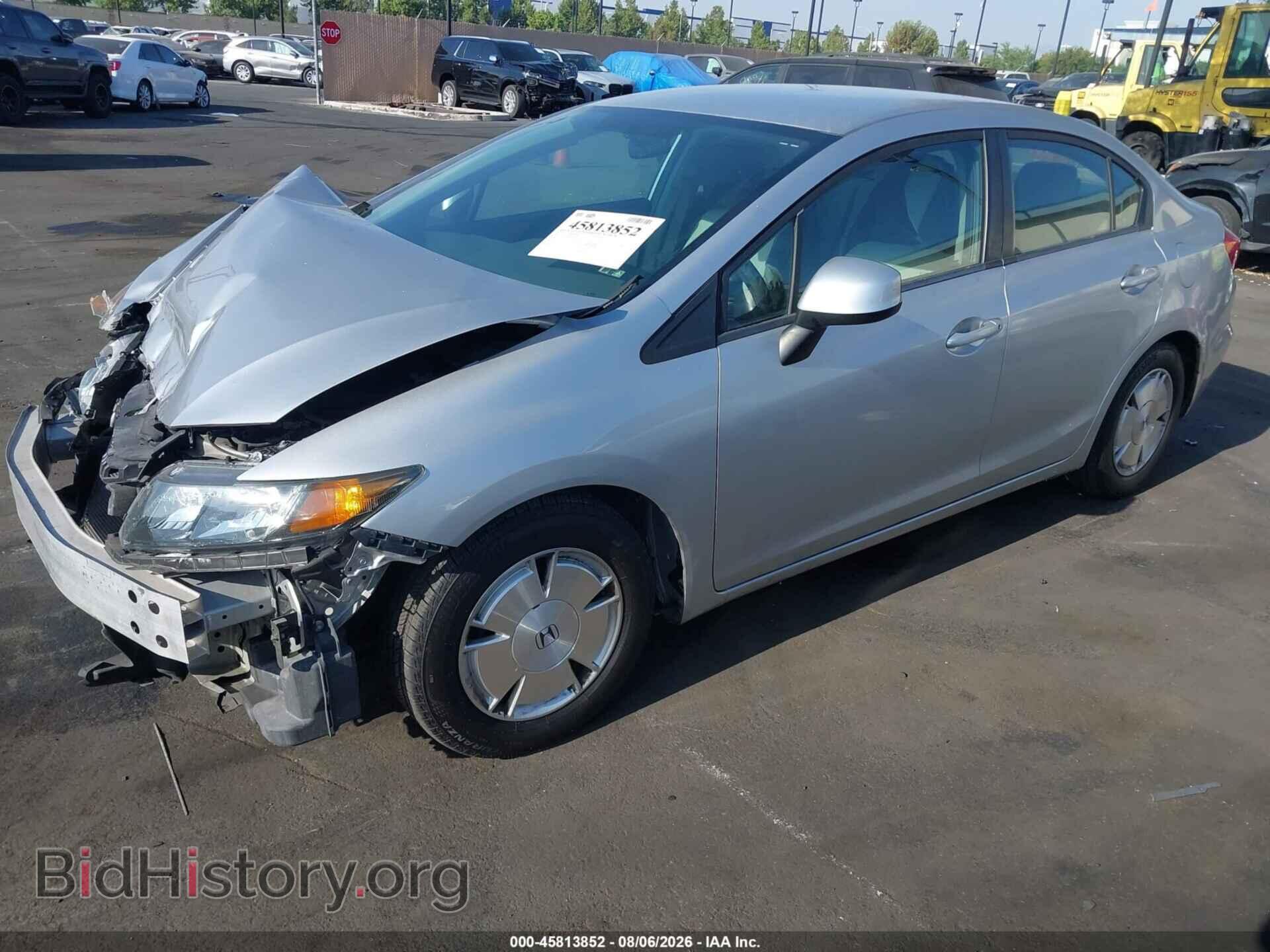 2012 HONDA CIVIC - VIN: 19XFB2F55CE352473 - Photo 2