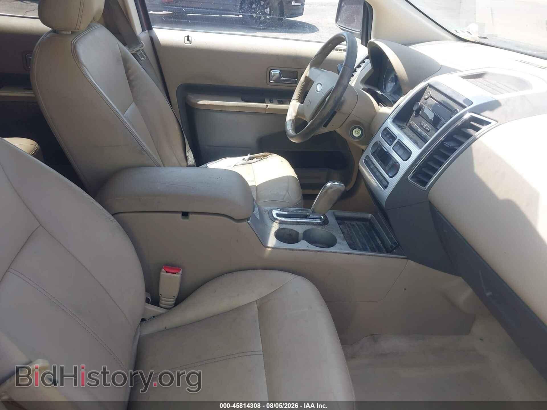 2007 FORD EDGE - VIN: 2FMDK49C27BB34626 - Photo 5