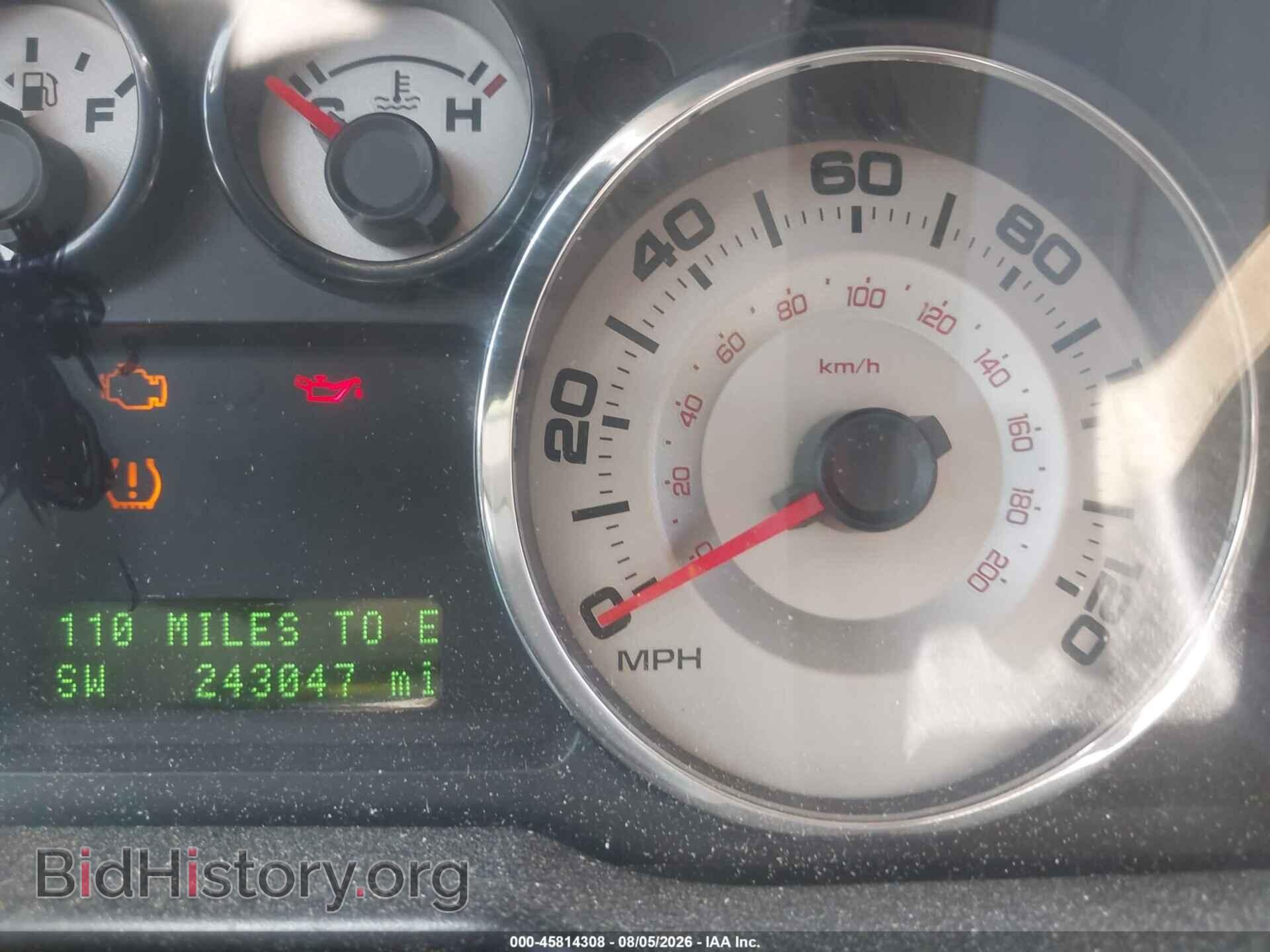 2007 FORD EDGE - VIN: 2FMDK49C27BB34626 - Photo 7