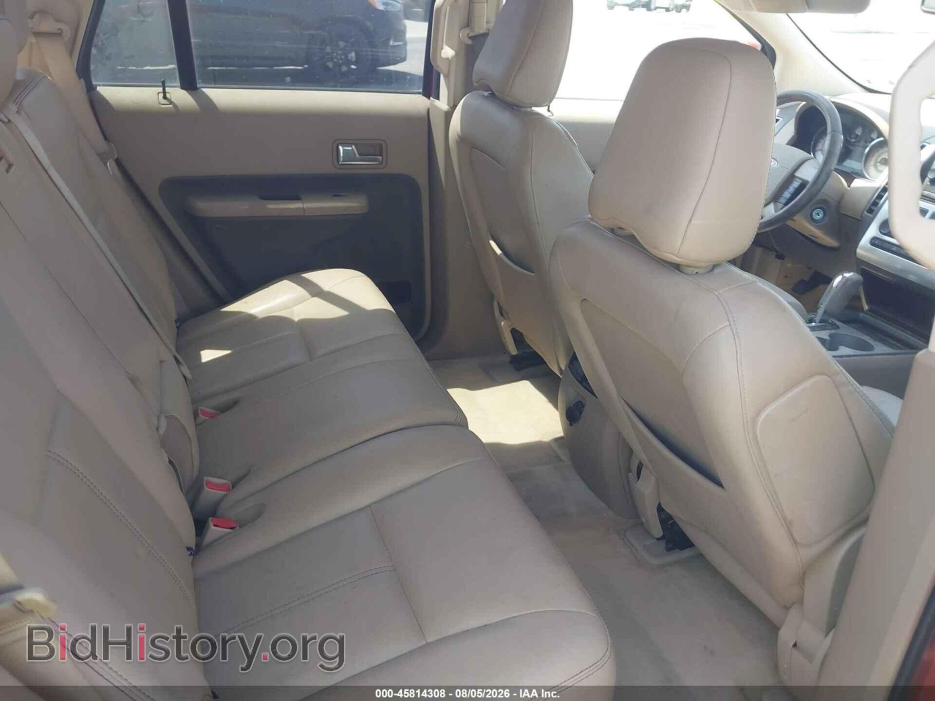 2007 FORD EDGE - VIN: 2FMDK49C27BB34626 - Photo 8