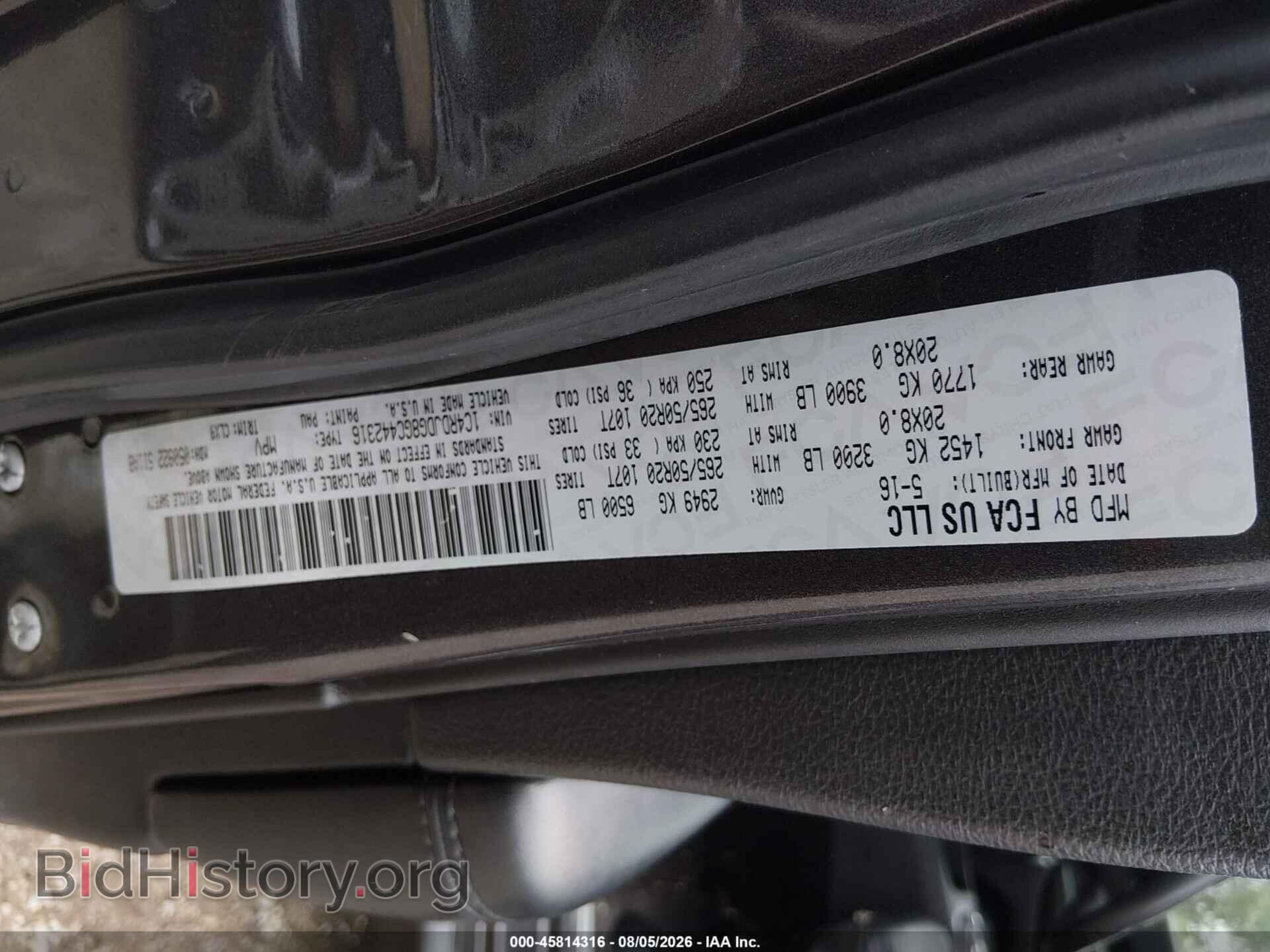 2016 DODGE DURANGO - VIN: 1C4RDJDG8GC442316 - Photo 9