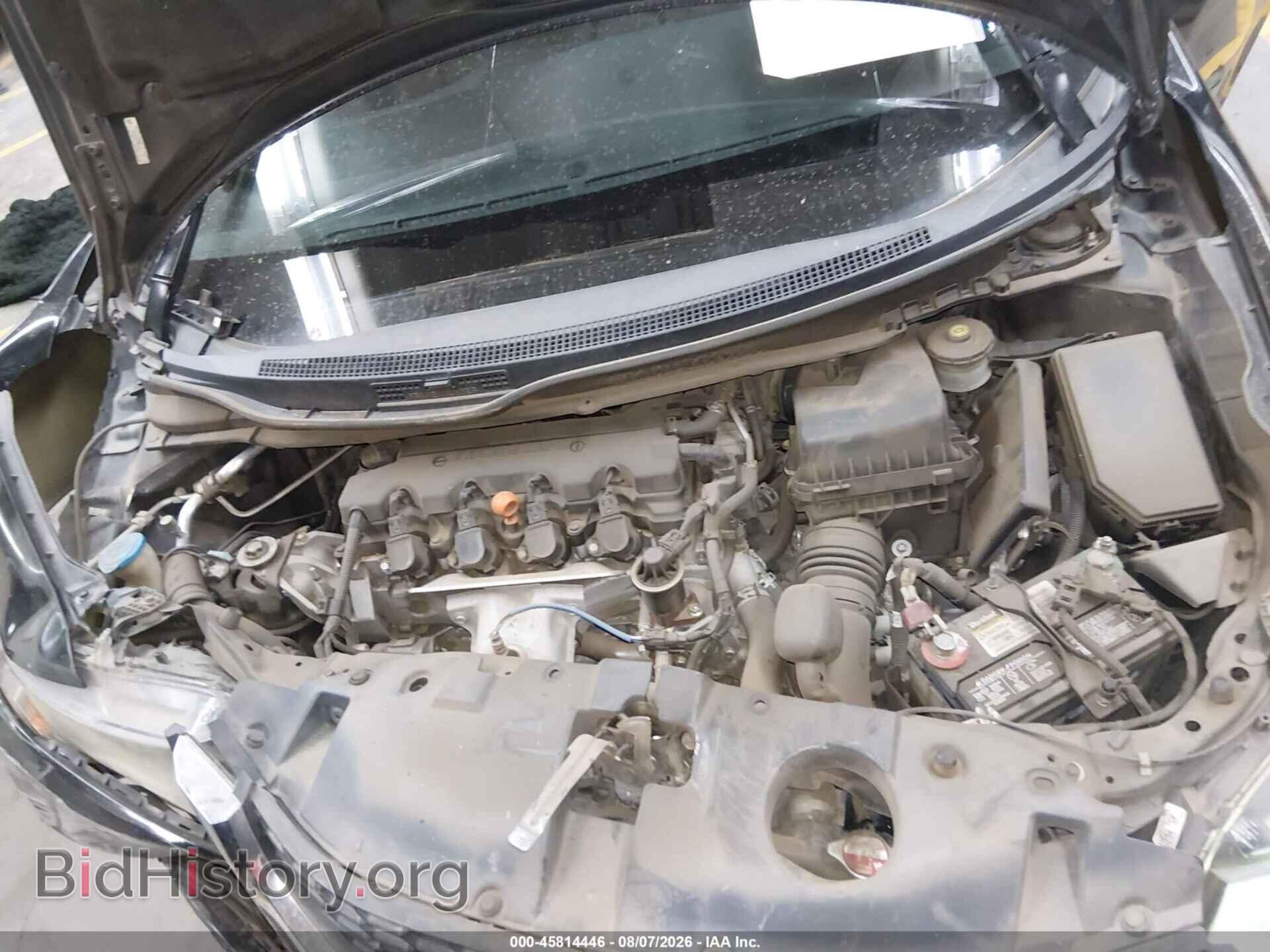 2013 HONDA CIVIC - VIN: 2HGFB2F59DH301632 - Фото 10