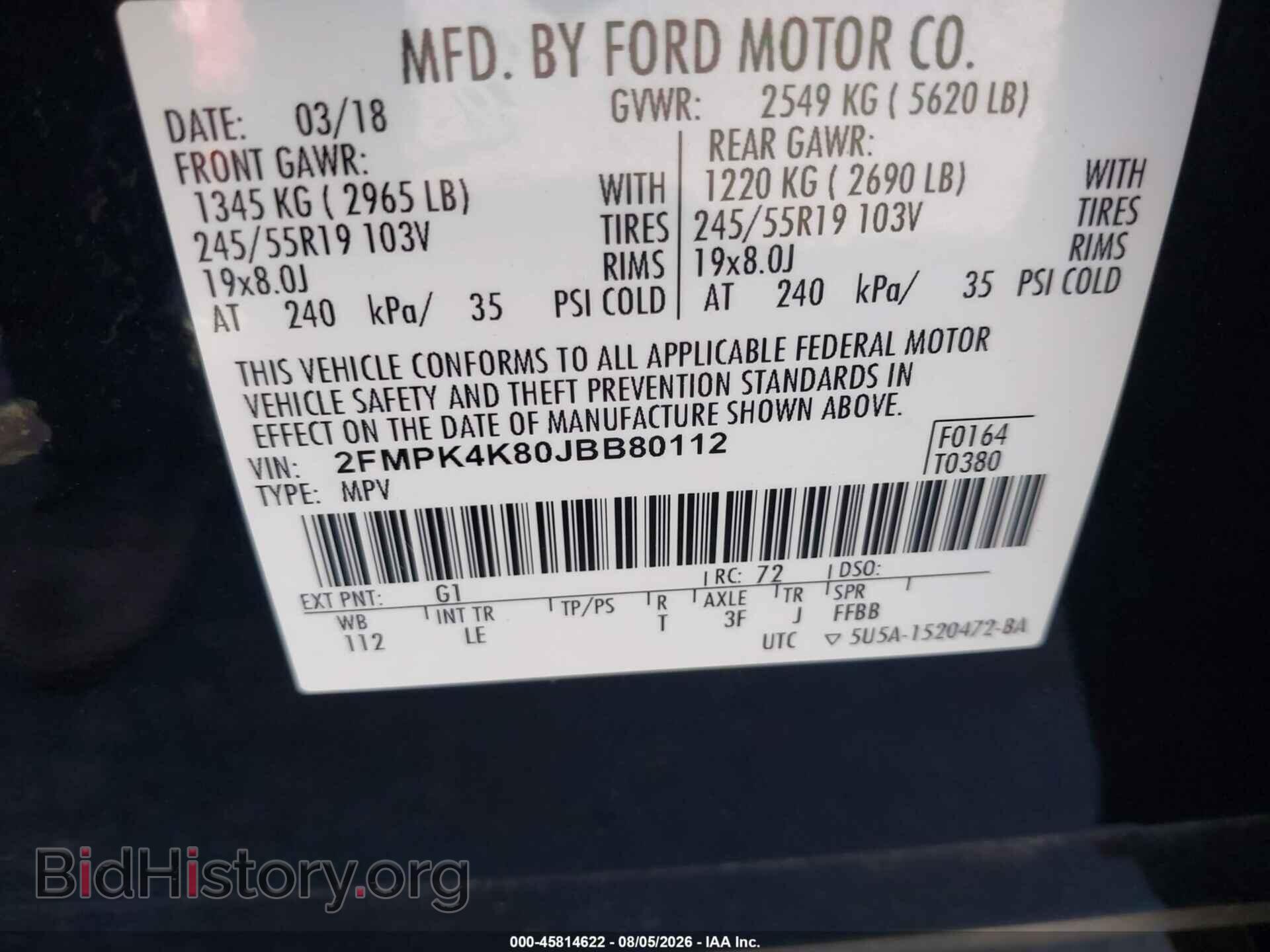 2018 FORD EDGE - VIN: 2FMPK4K80JBB80112 - Фото 9
