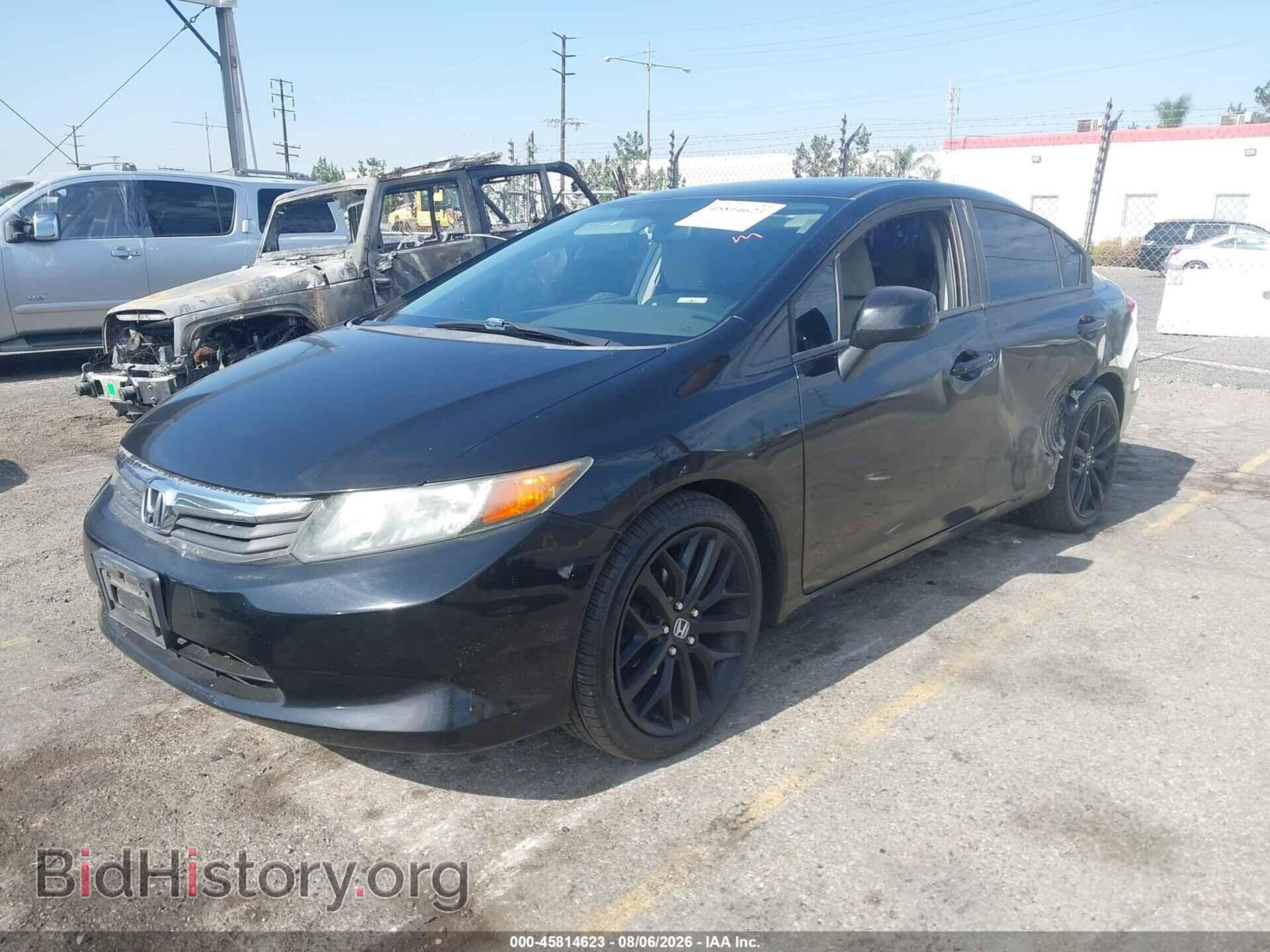 2012 HONDA CIVIC - VIN: 19XFB2F59CE367283 - Фото 2