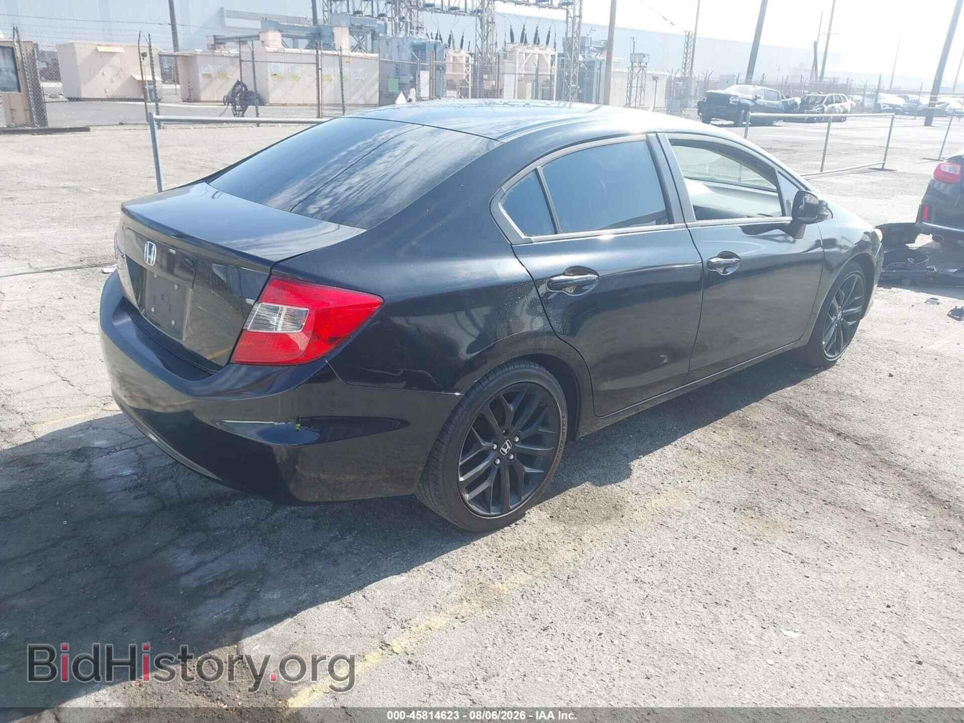 2012 HONDA CIVIC - VIN: 19XFB2F59CE367283 - Фото 4