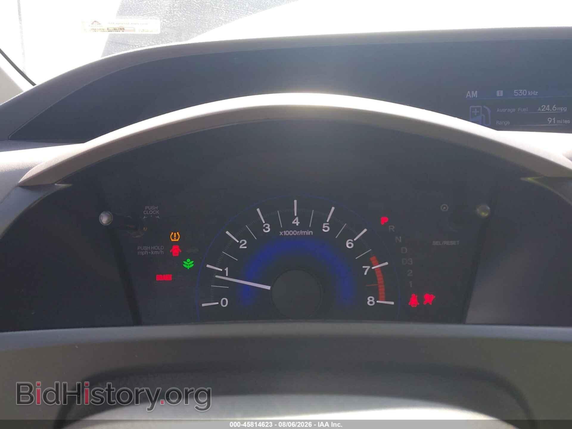 2012 HONDA CIVIC - VIN: 19XFB2F59CE367283 - Фото 7